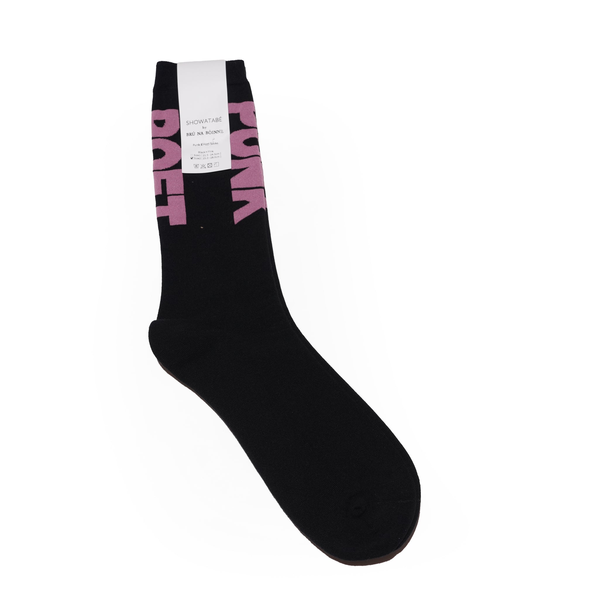 Punk & Poet Socks SHOWATABÉ by BRÚ NA BÓINNE【ネコポス選択可能】