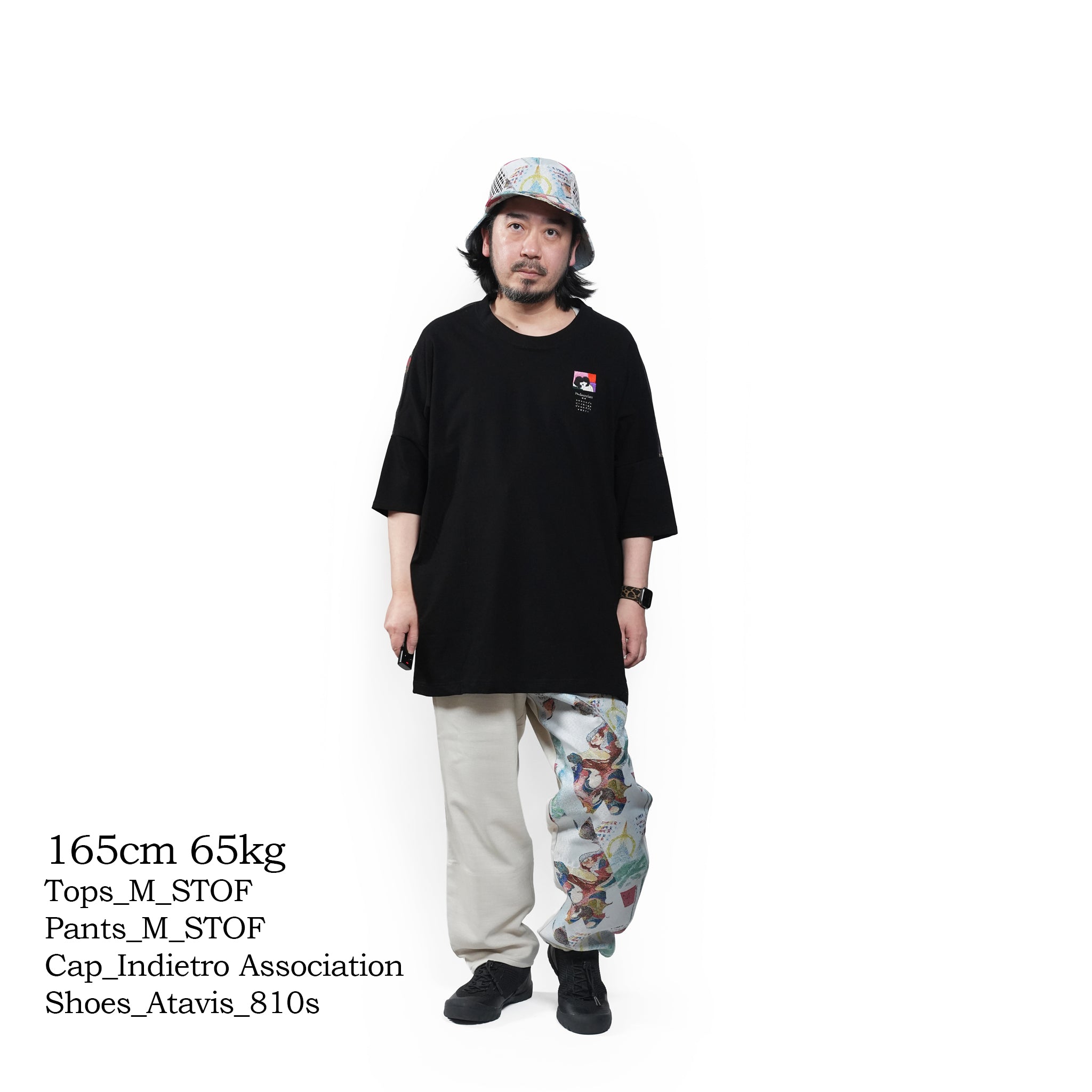 DIVERCITY JQ BIG TEE– Chimera | STOF