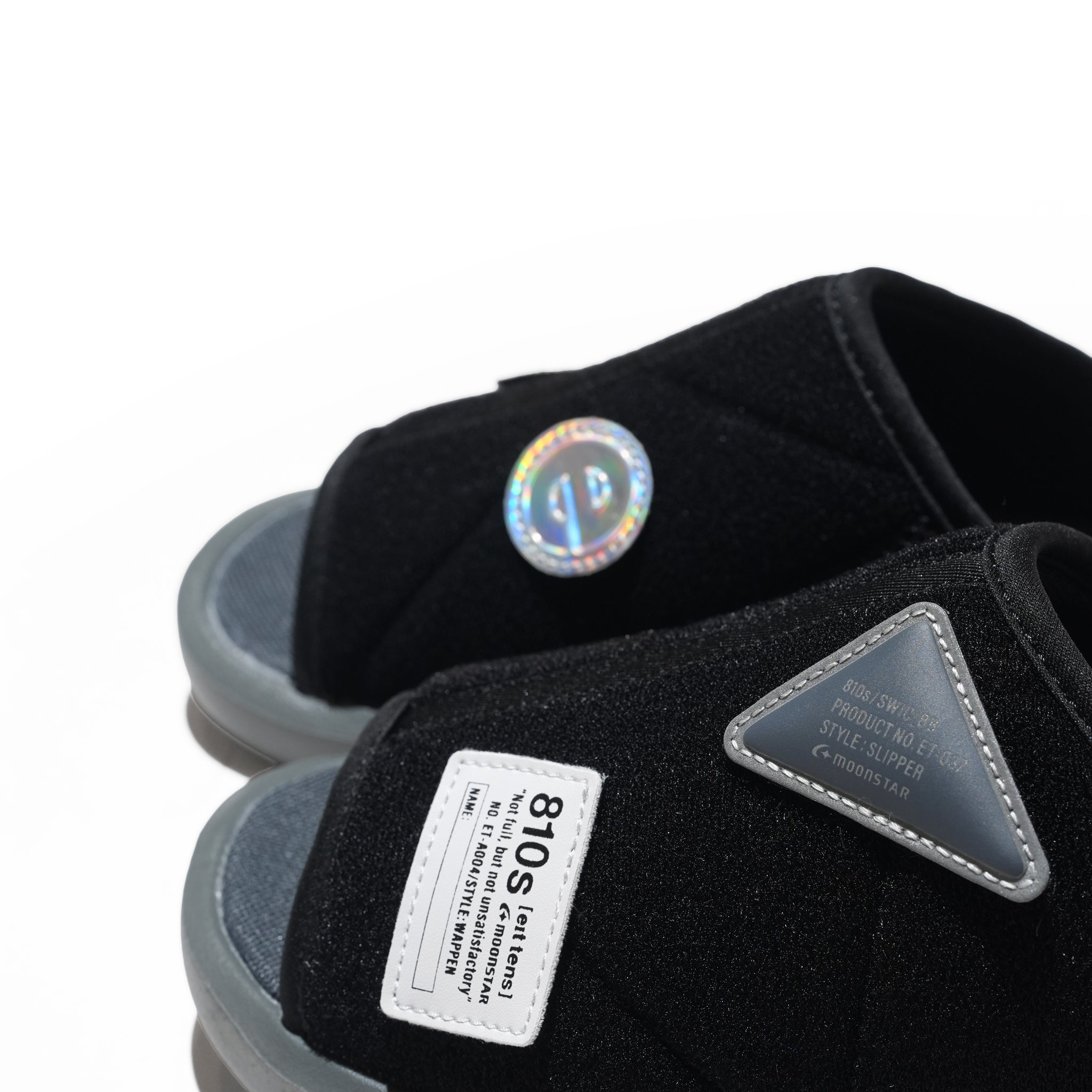 SWIC/BB – Black | ET037 | 810s |