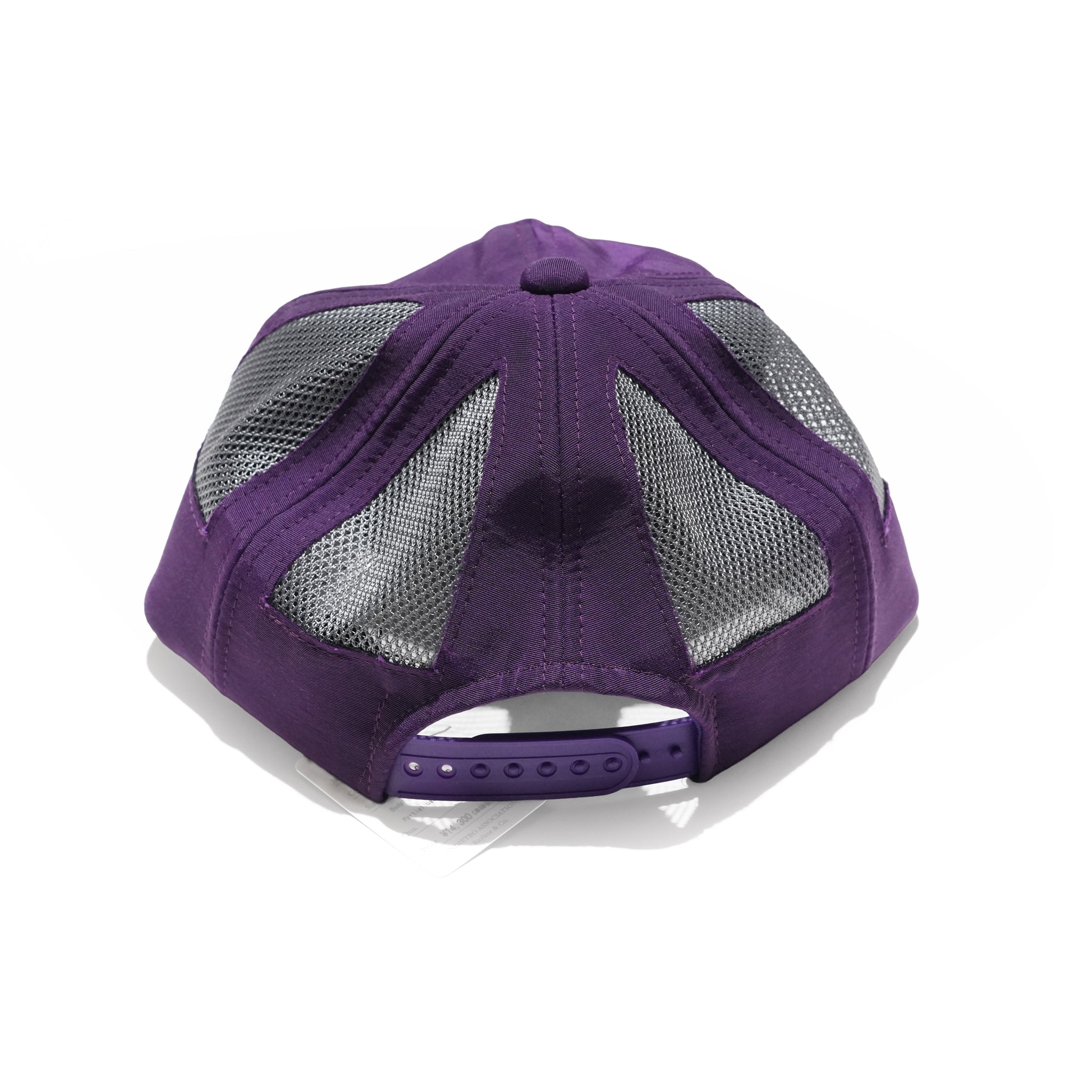 Tracker Cap – Purple | INDIETRO ASSOCIATION