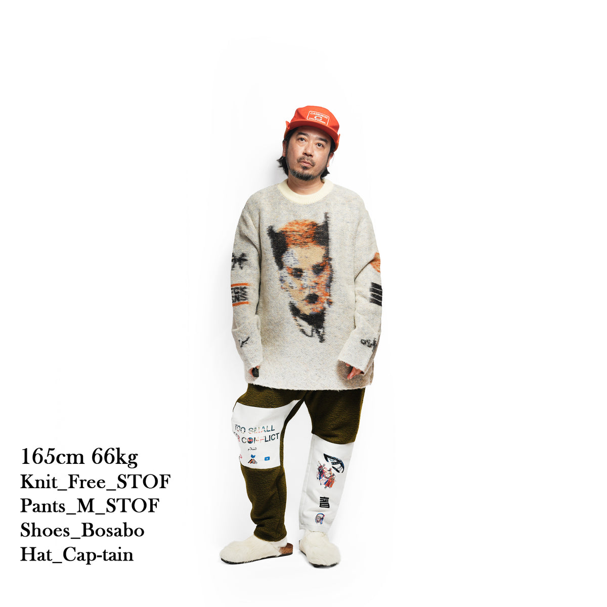 Alternative Knit Sweater – White | STOF
