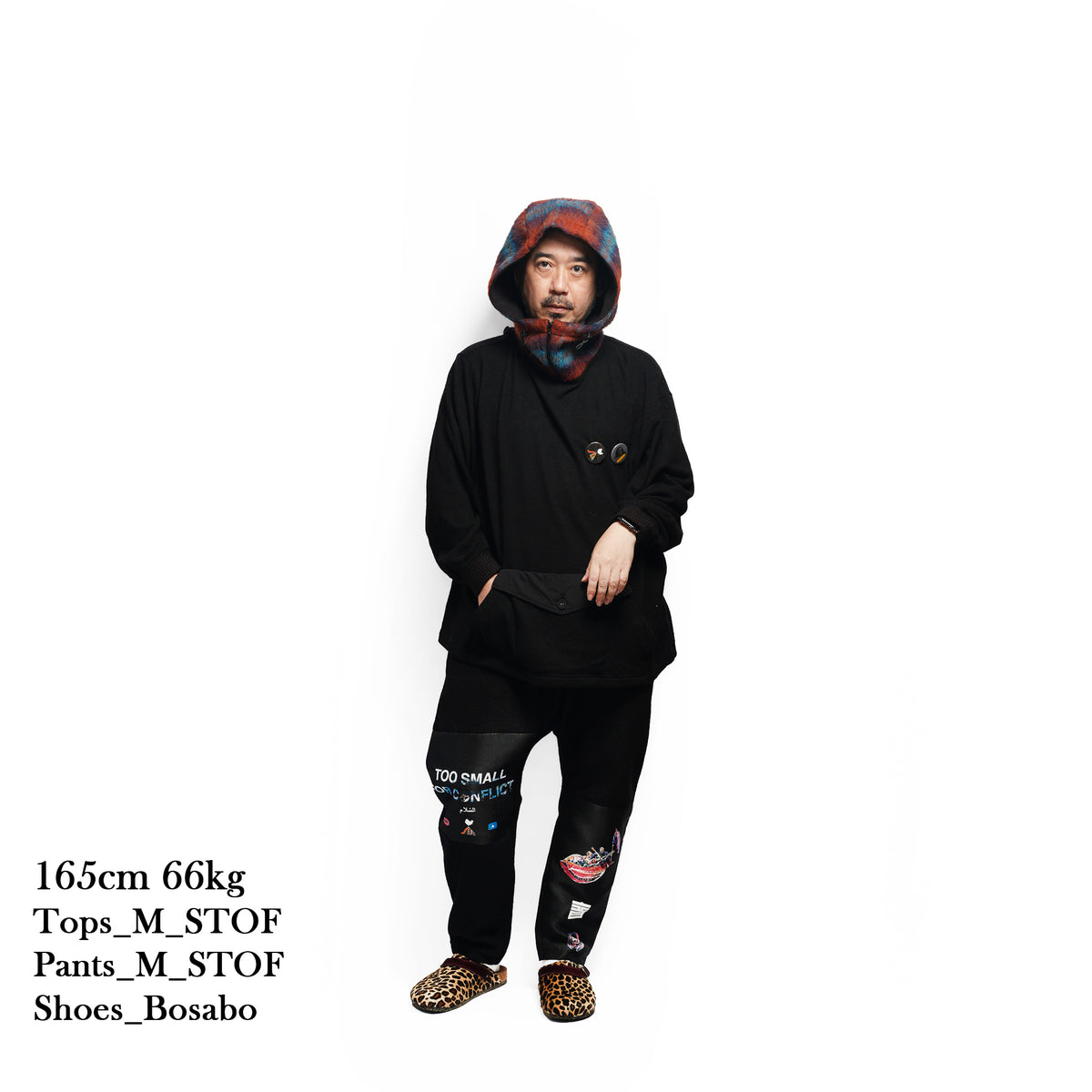 Mixture Pul Hoodie – Black | STOF
