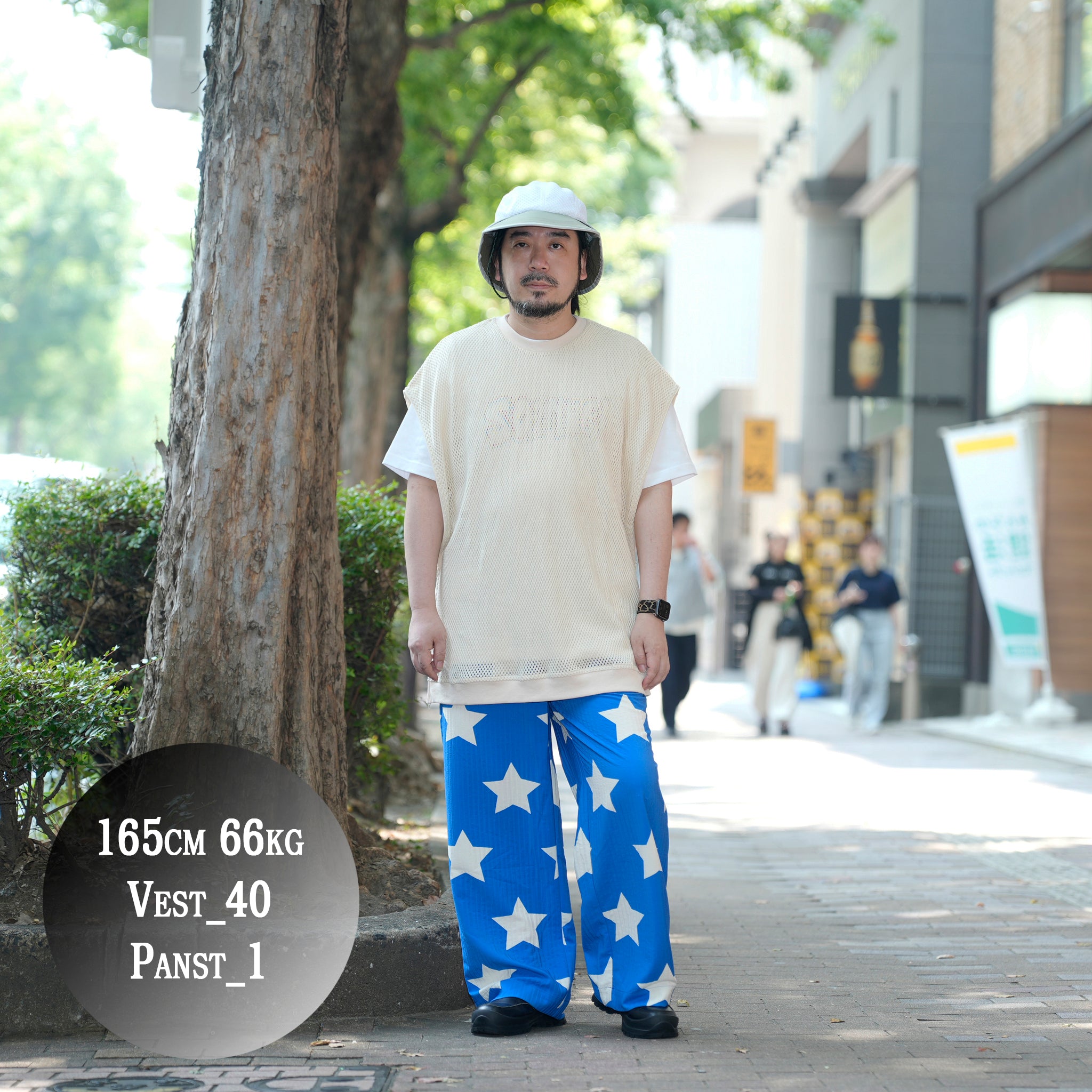 Pla25ssp01_Blue | Star pajama pants | Color:Blue【PLATEAU STUDIO_プラトー スタジオ】