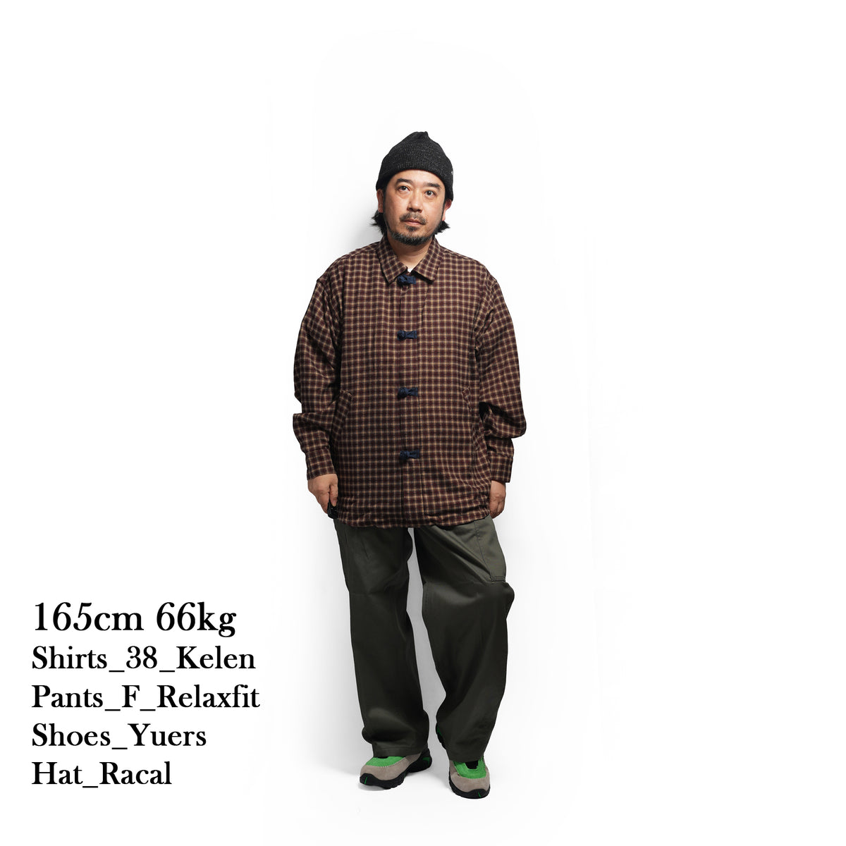 BRETON – Brwon | KELEN