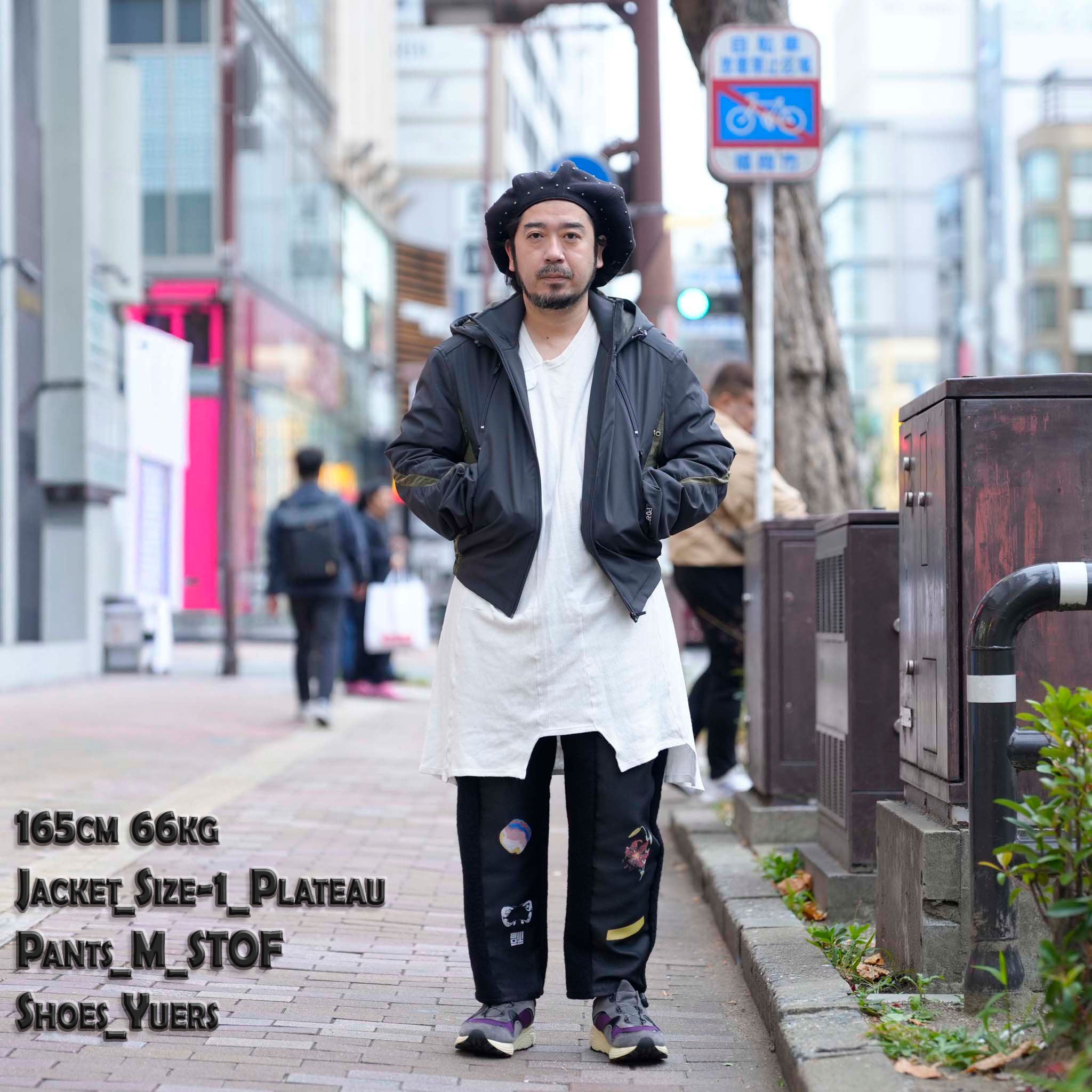 FLAGMENTS MIX DAYOFF PANT | Color_Black | No_sf25aw-18_black【STOF_ストフ】