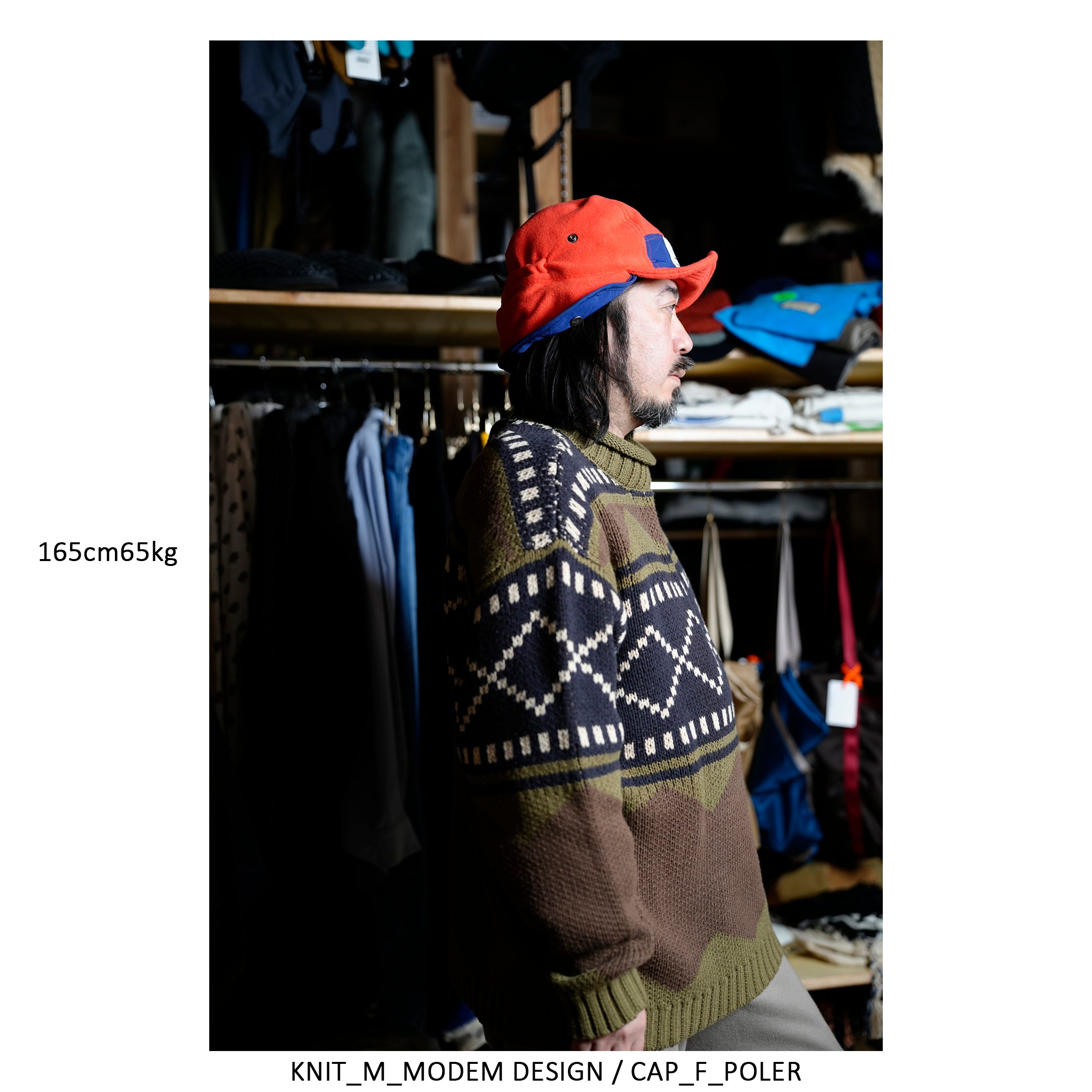 M-2404463 | Lowgage retoro geometric pattern roll neck knit | Brown【MODEM DESIGN_モデムデザイン】