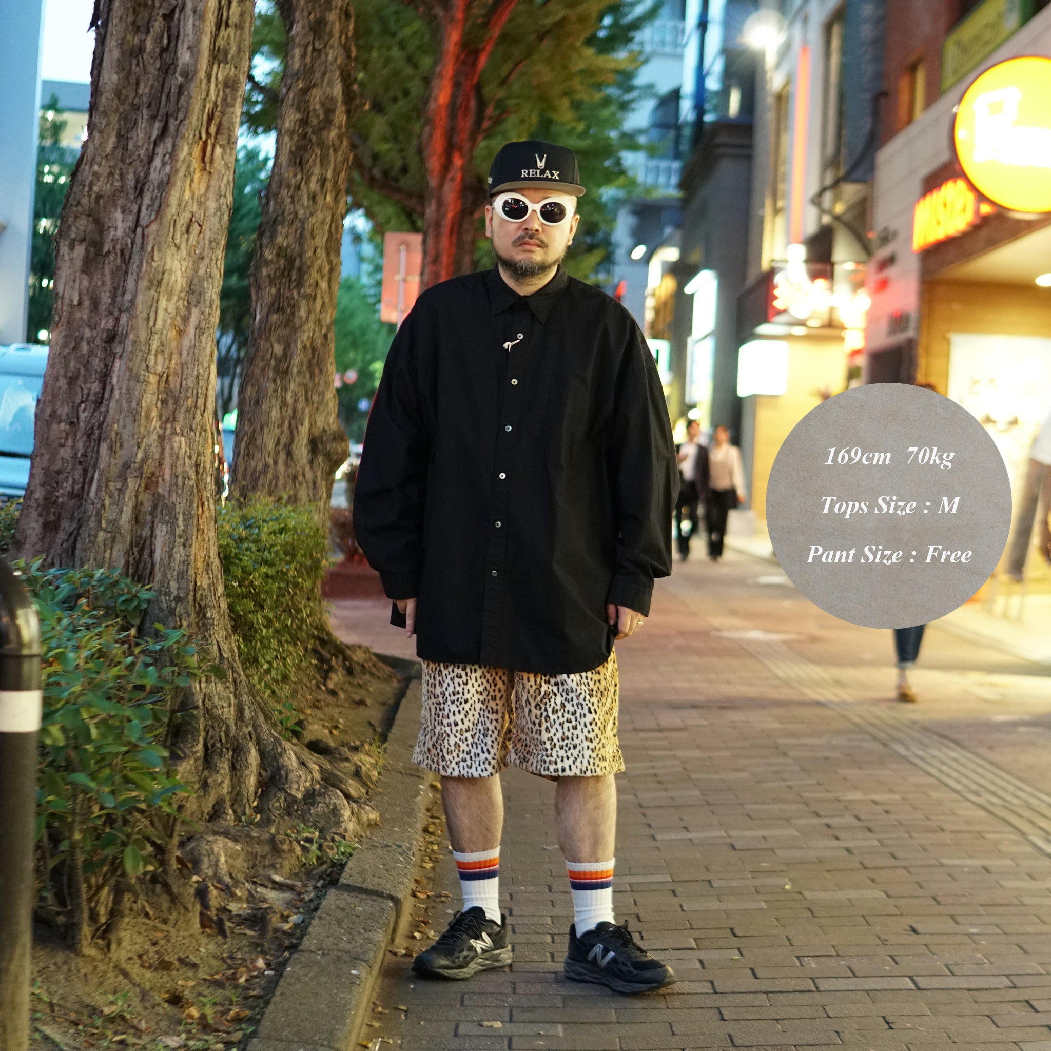 Leopard Short Pants – Leopard | Size:Free | EFFECTEN