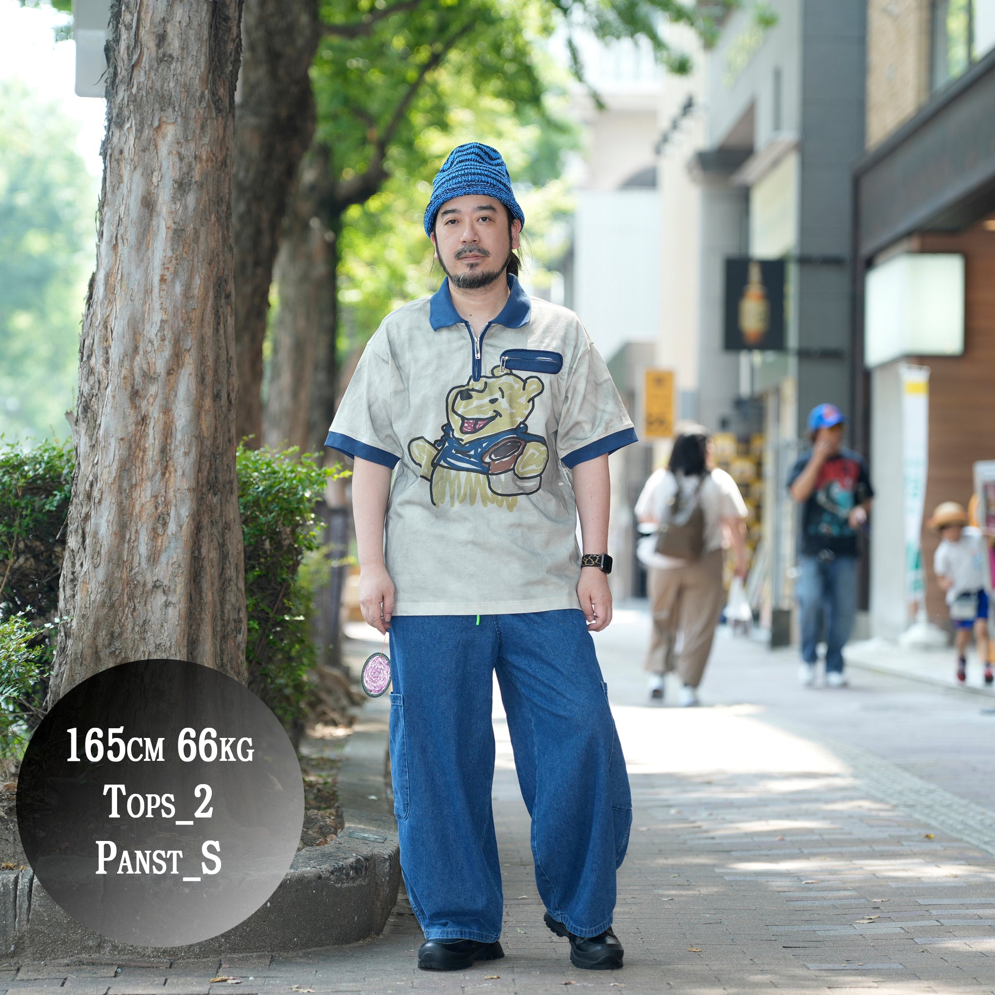 Pla25sst07_Navy/Beige | Half zip polo | Color:Navy / Beige【PLATEAU STUDIO_プラトー スタジオ】