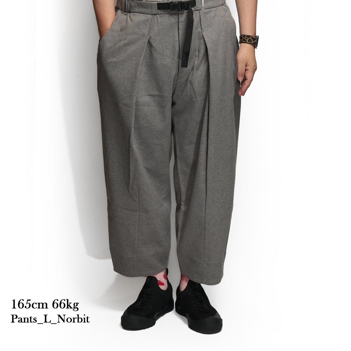 Tech Wool Cropped Easy Pants ※Made In JAPAN – Gray | NORBIT