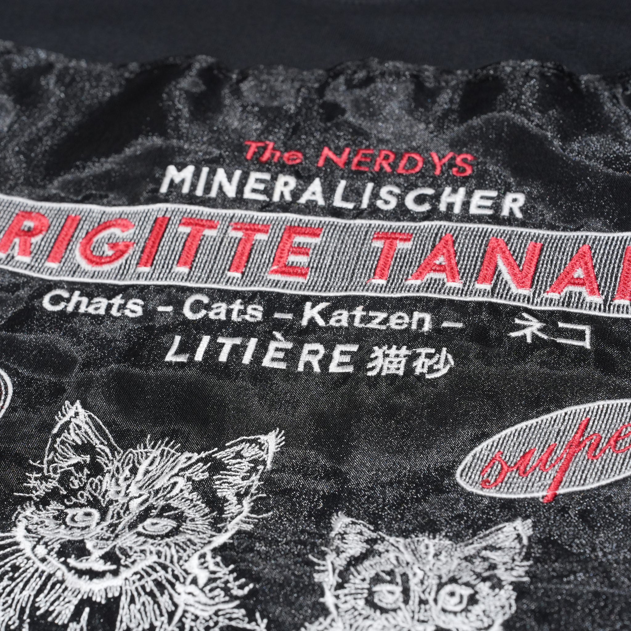 Brigitte Tanaka × The NERDYS CATS T-shirt – Black | The NERDYS
