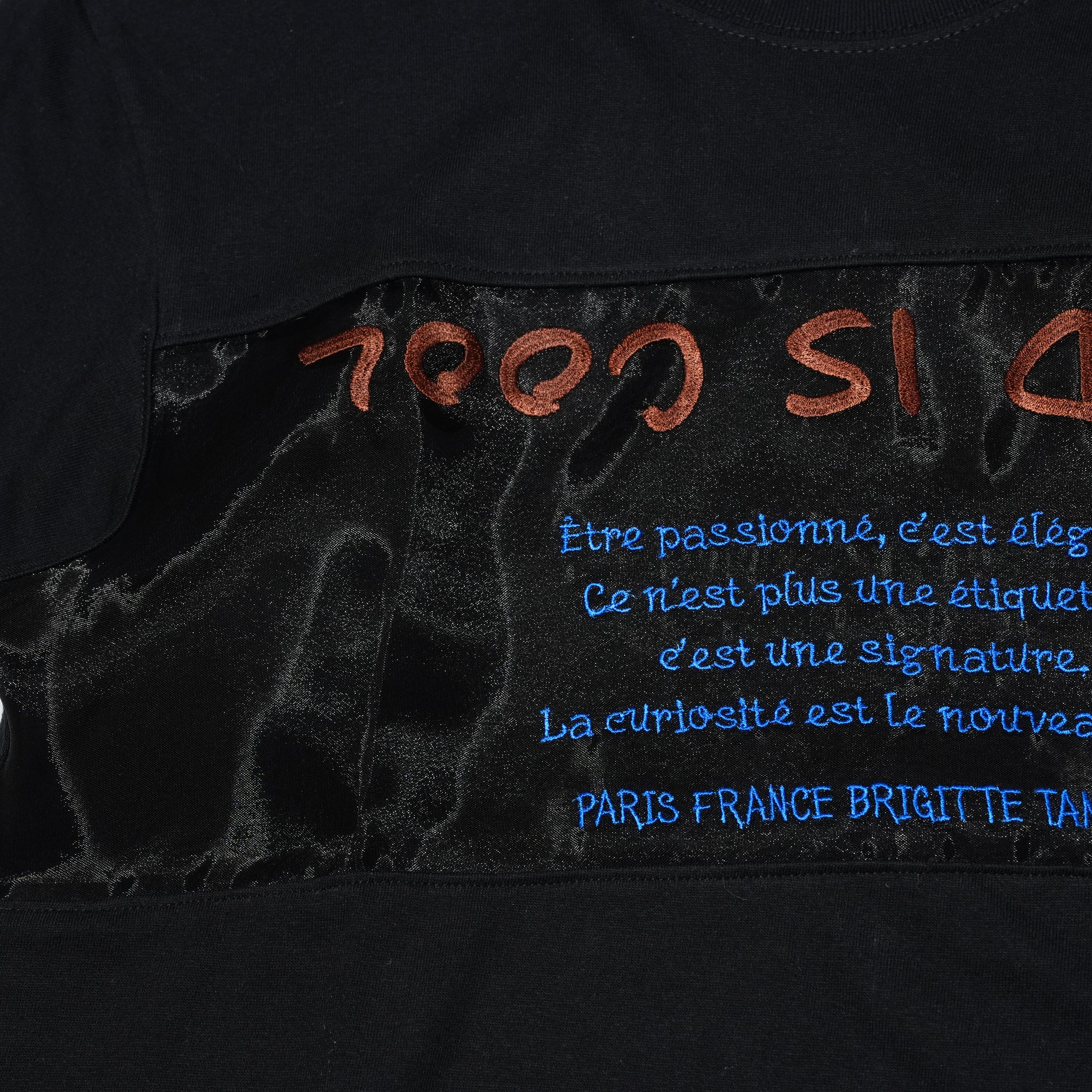 Brigitte Tanaka × The NERDYS NERD IS COOL T-shirt – Black | The NERDYS