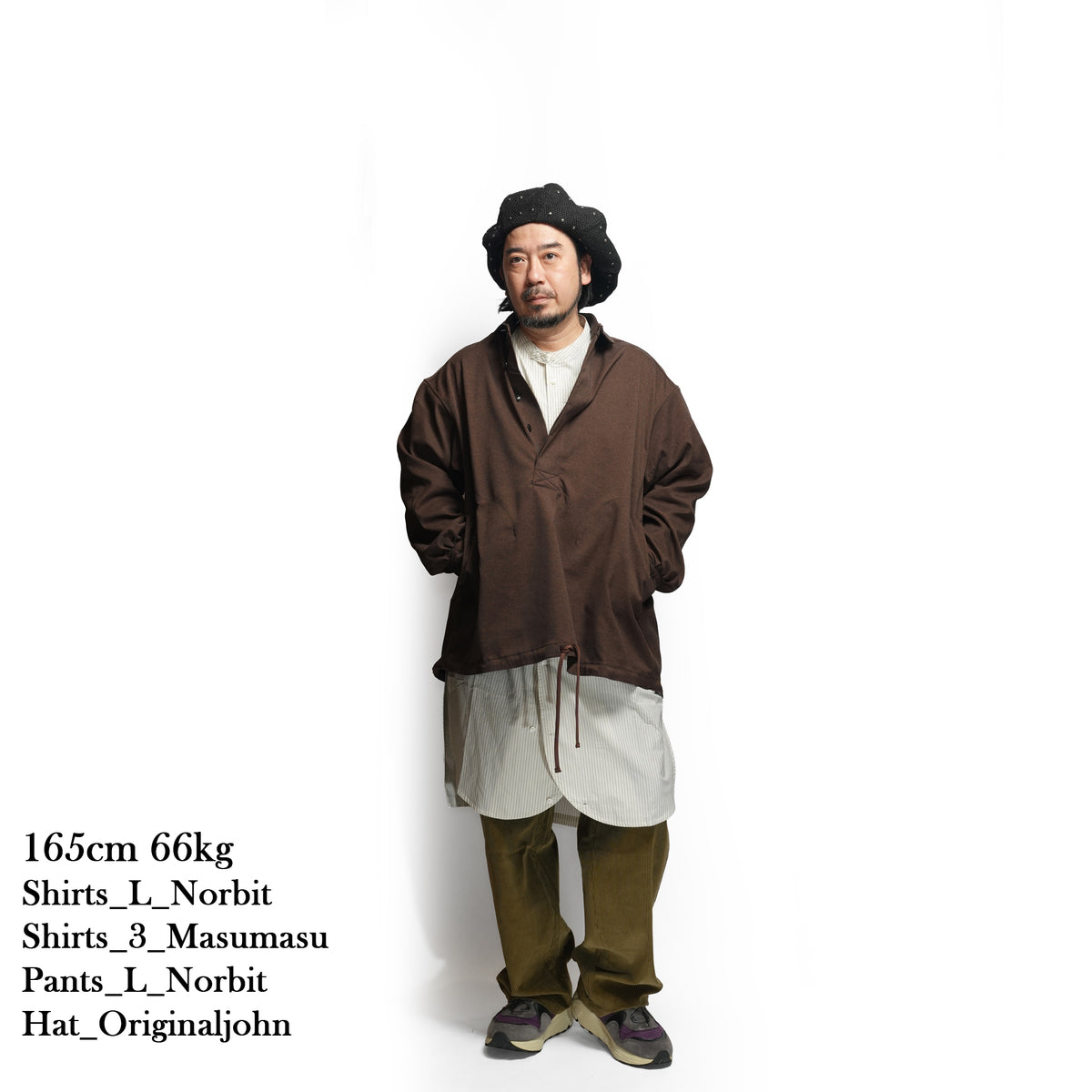 Tech Wool Pullover Shirts ※Made In JAPAN – Brown | NORBIT