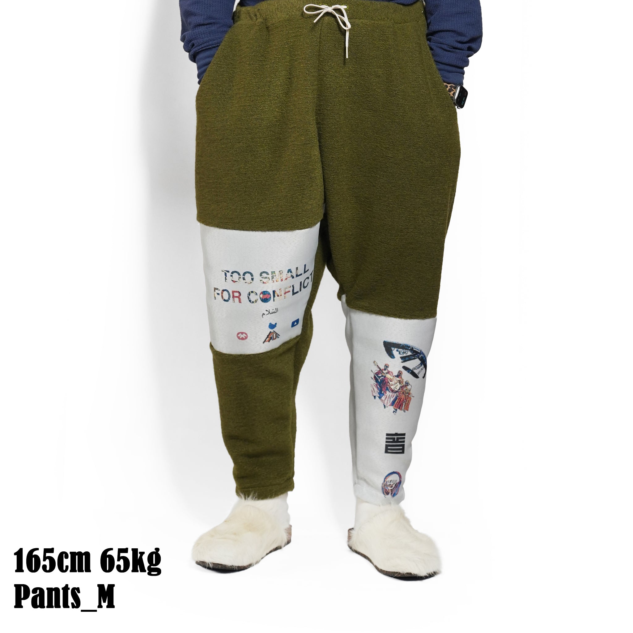 VSJQ Mix Wide Pants – Khaki | STOF | 入荷予定アイテム