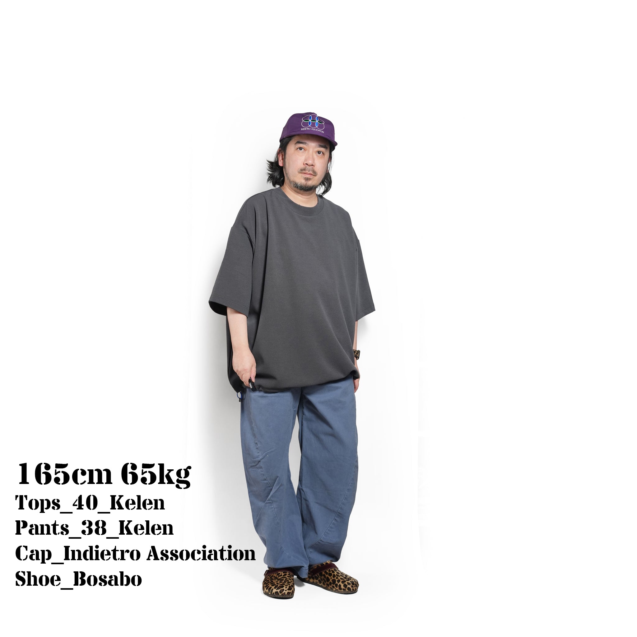 DOIG – Charcaol | KELEN MEN