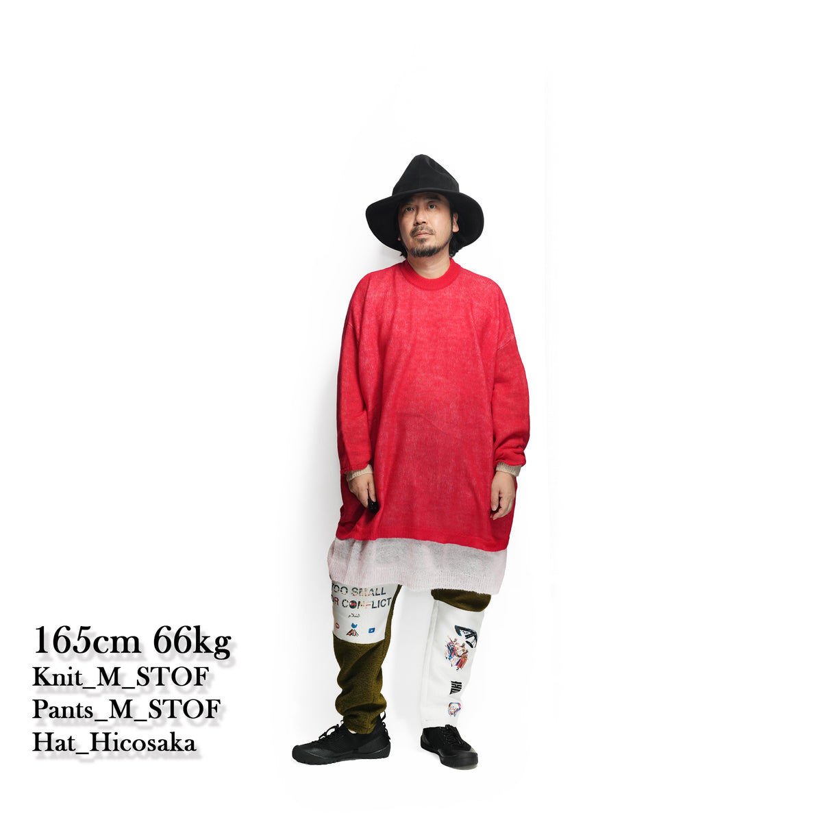 Mohair Layer Knit Pulover – Red | STOF