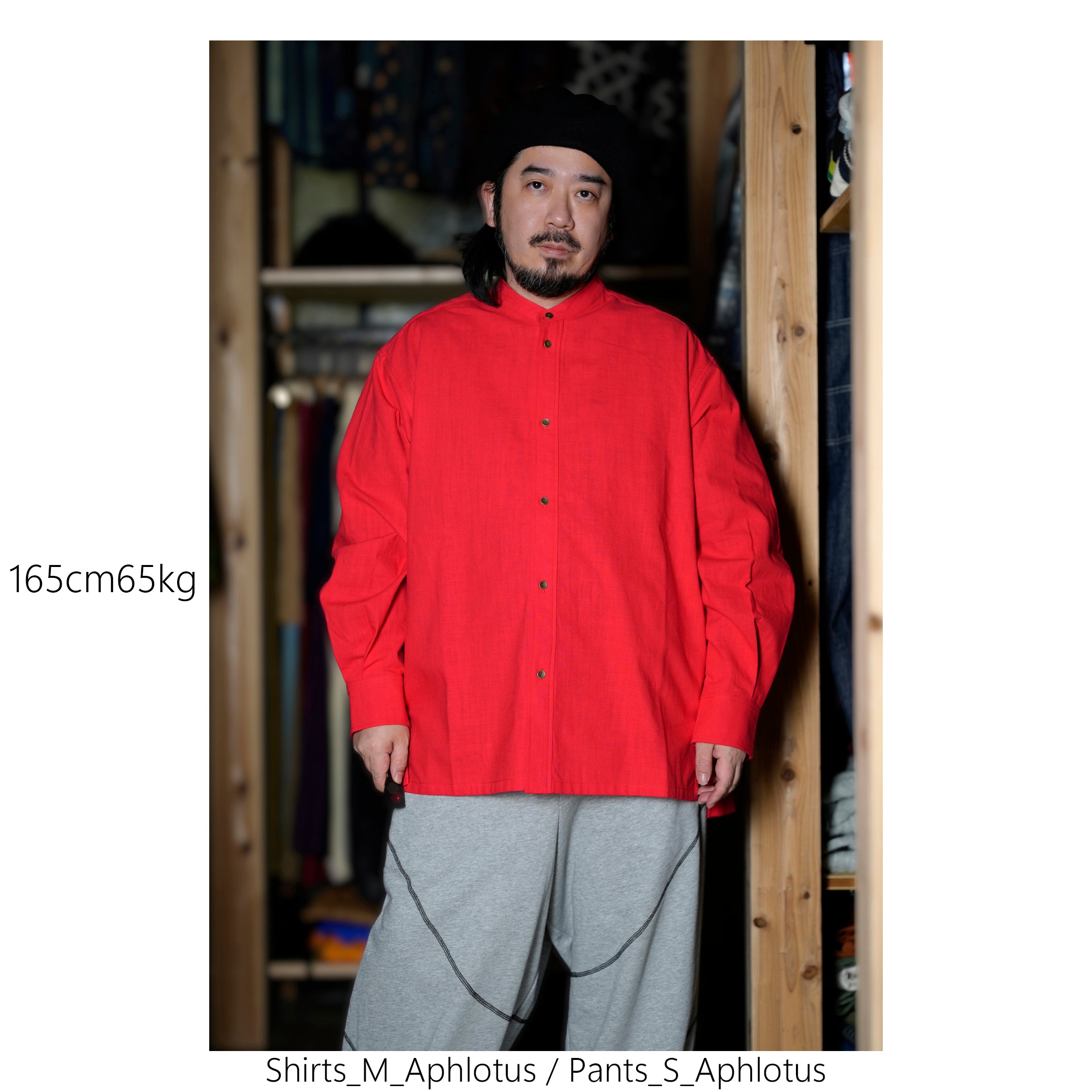 Side Slit Stand Collar Semi-Long Over Shirt | Color:Red【APHLOTUS_アプロタス】 | 217645_180_red