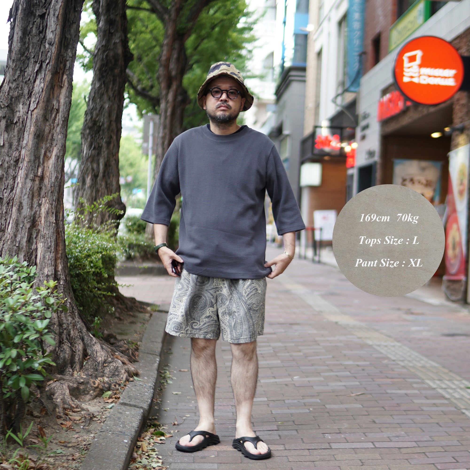 No:M31351-1 | Name:Easy Baggy Shorts w/ Quick Release Buckle | Color:Betro Paisley Grey【MONITALY_モニタリー】