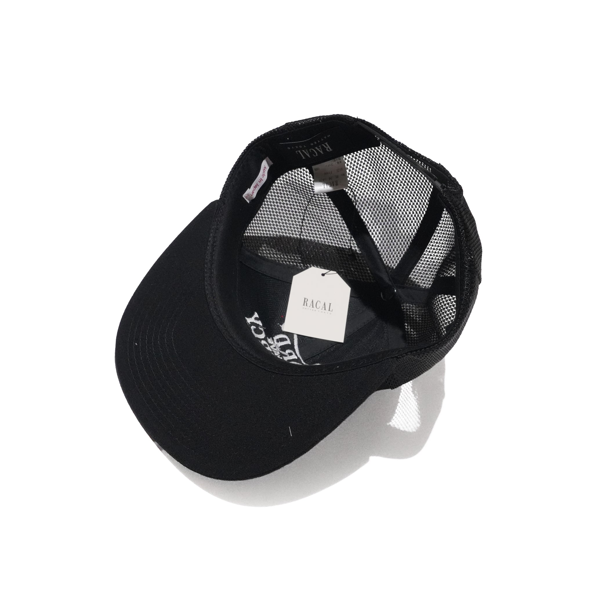 Flat Visor Mesh Cap – Black | RACAL