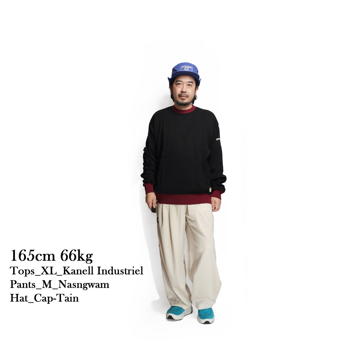 LE PULL – Noir / Bordeaux | KANELL INDUSTRIEL
