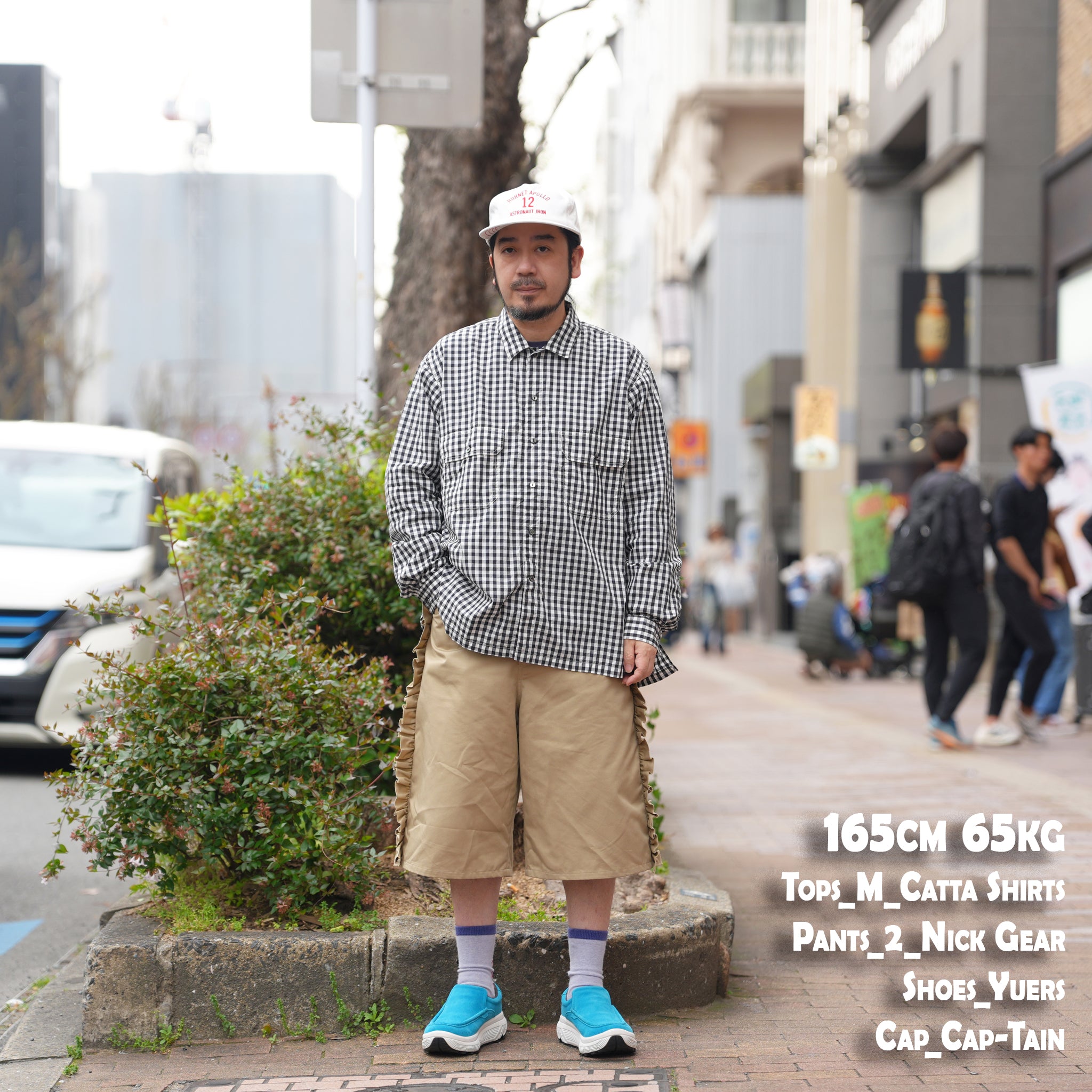 W POCKET SHIRT-GINGHAM – Black | CATTA SHIRTS