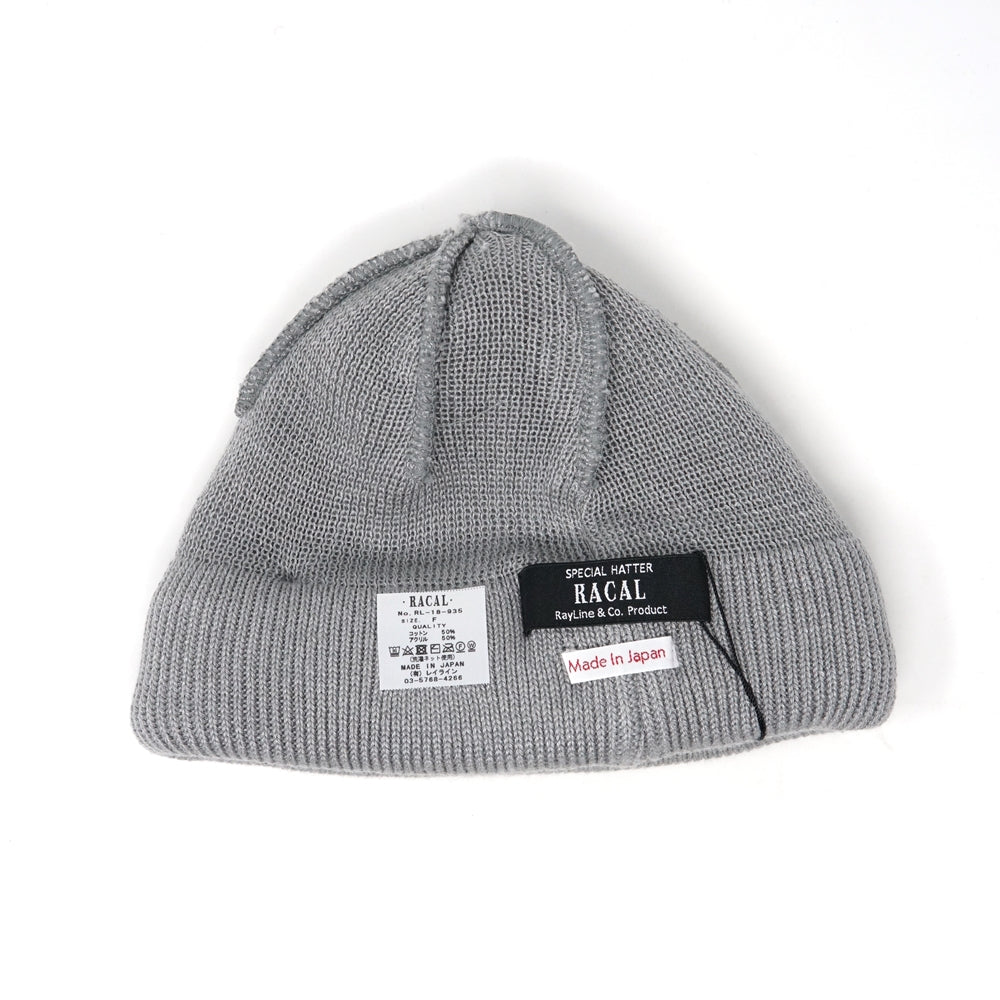 RL-18-935 | Roll Knit Cap | Color:7 colors【RACAL_ラカル】【ネコポス選択可能】