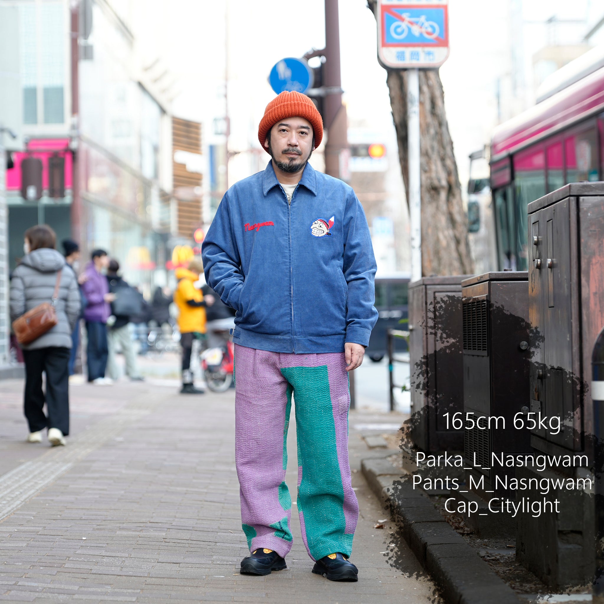 JC2508006 | NWC JACKET | Color:SAX【NASNGWAM_ナスングワム】