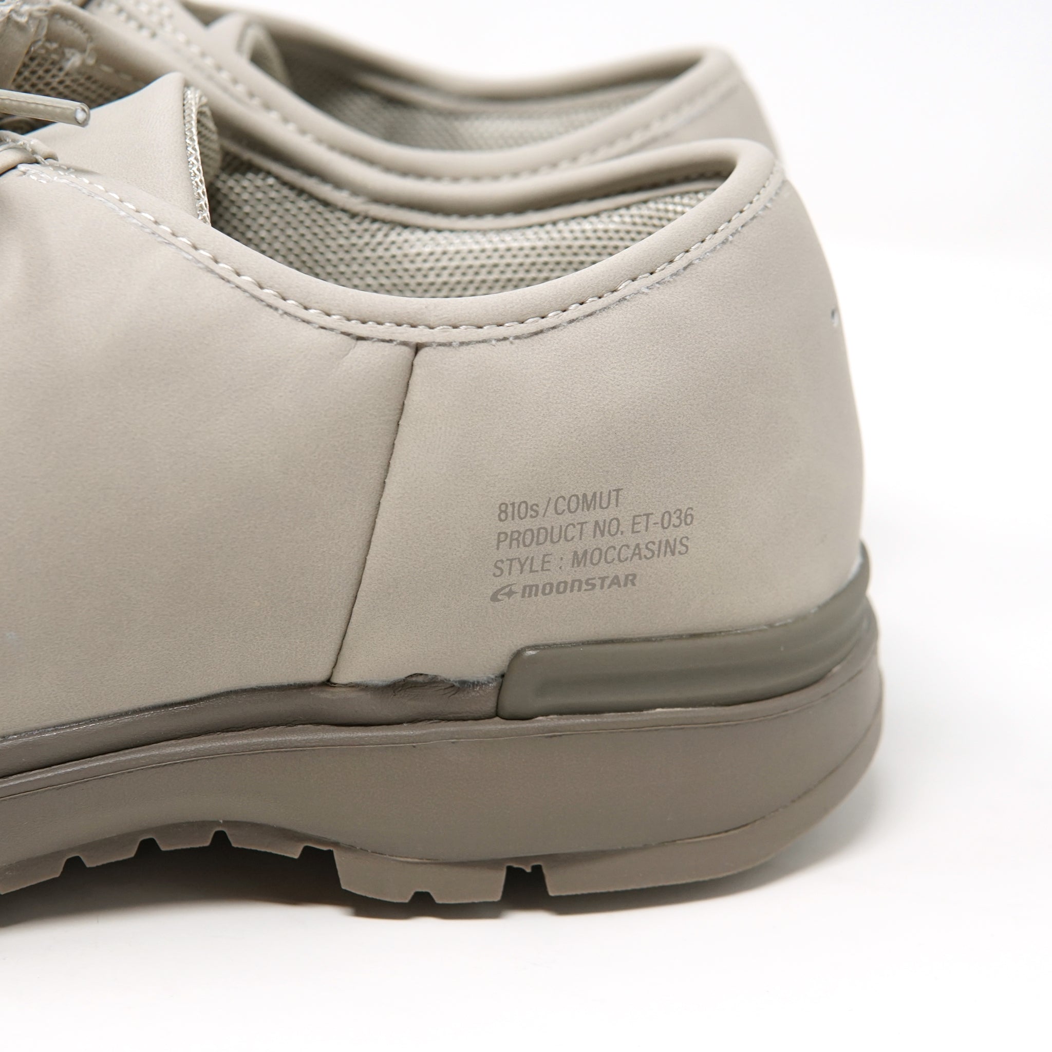 NO:ET036 | Name:COMUT | Color:SAND【810S_エイトテンス】【MOONSTAR_ムーンスター】