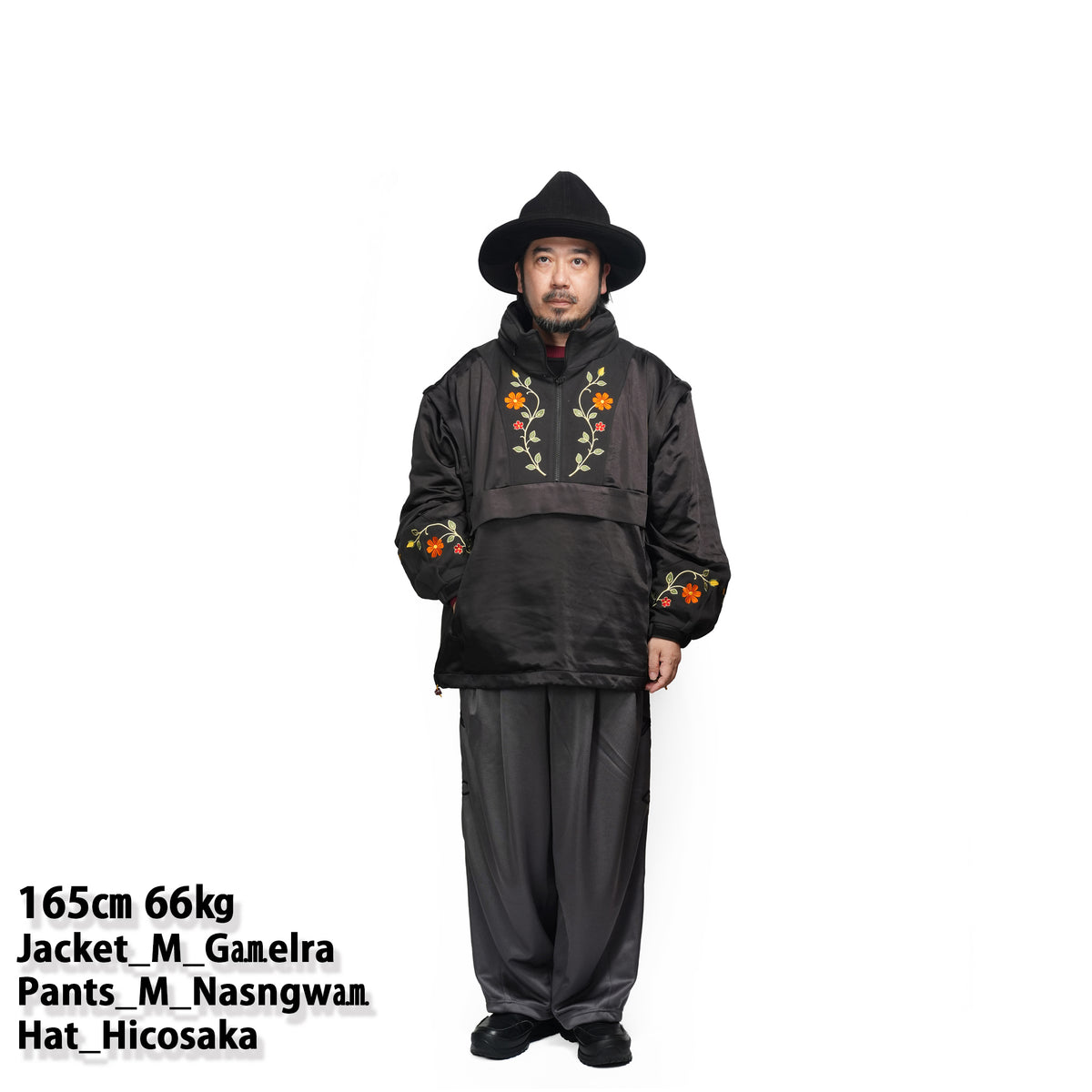 Satin Multi Half-Zip Jacket – Black | GAMELRA
