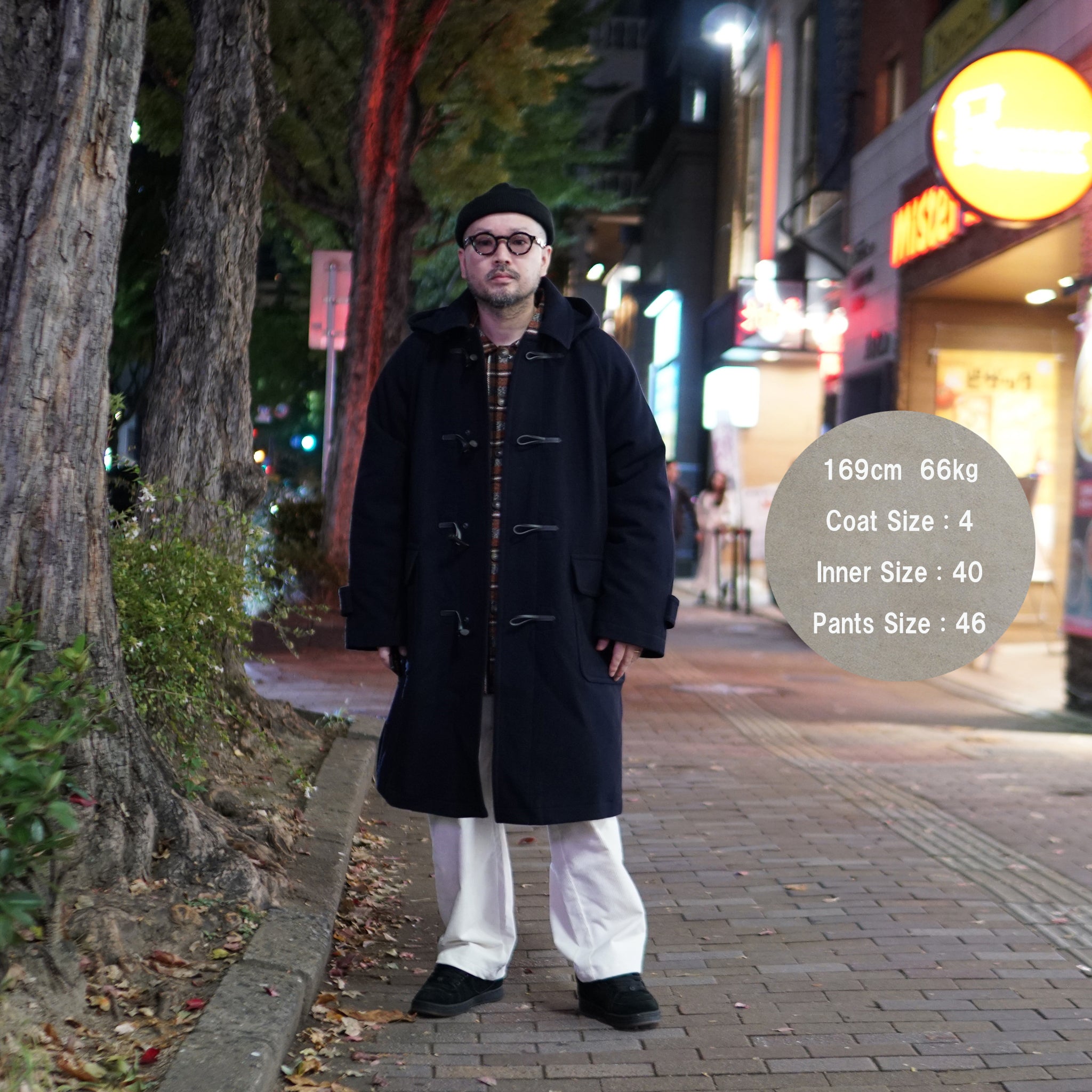 FEW23WJK5105 | DUFFLE DOWN COAT – Navy | MIFFEW