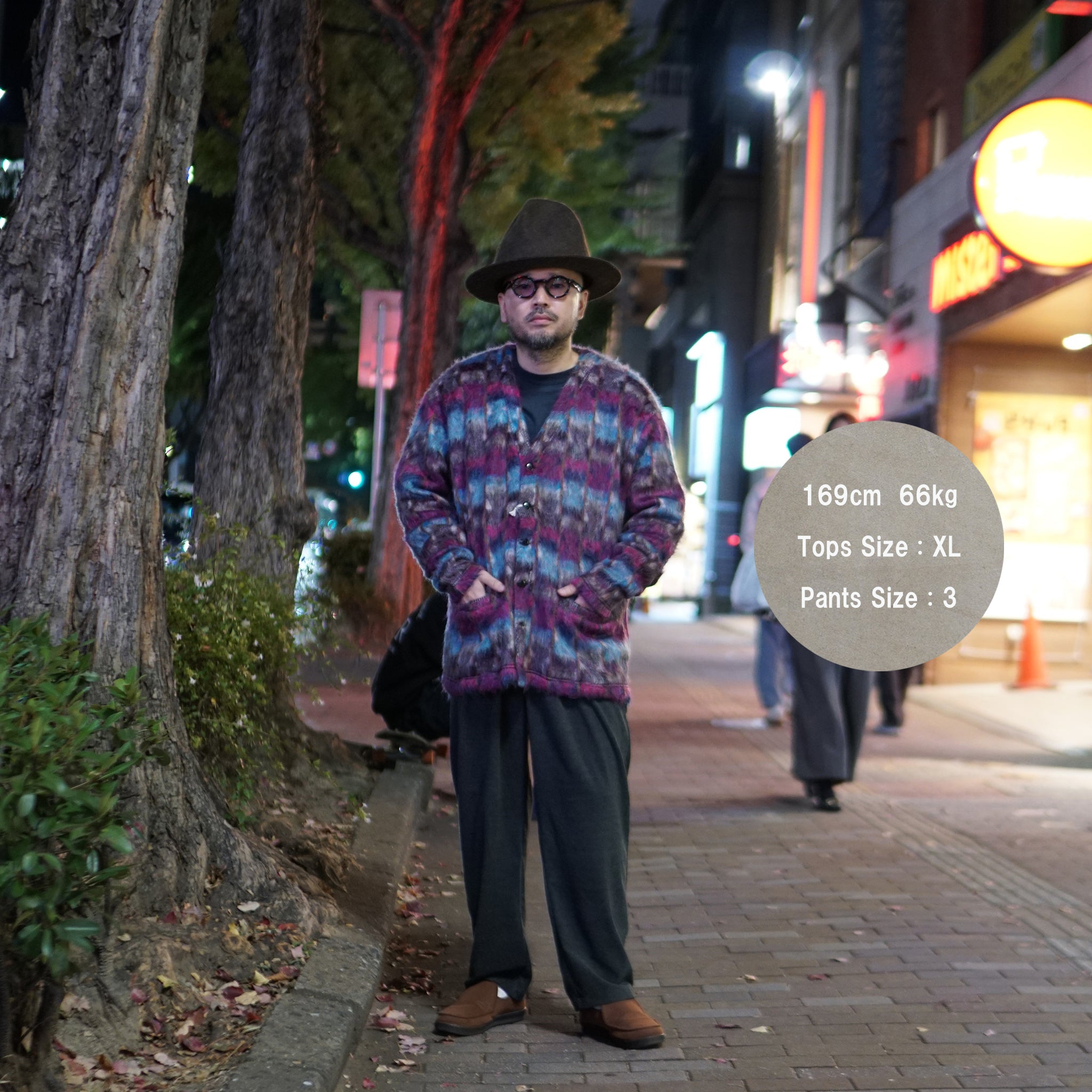 No:M32801-3 | Name:Shaggy V Cardi- gan Made in Japan By Minami Shoten | Color:Ji-Chan【MONITALY_モニタリー】