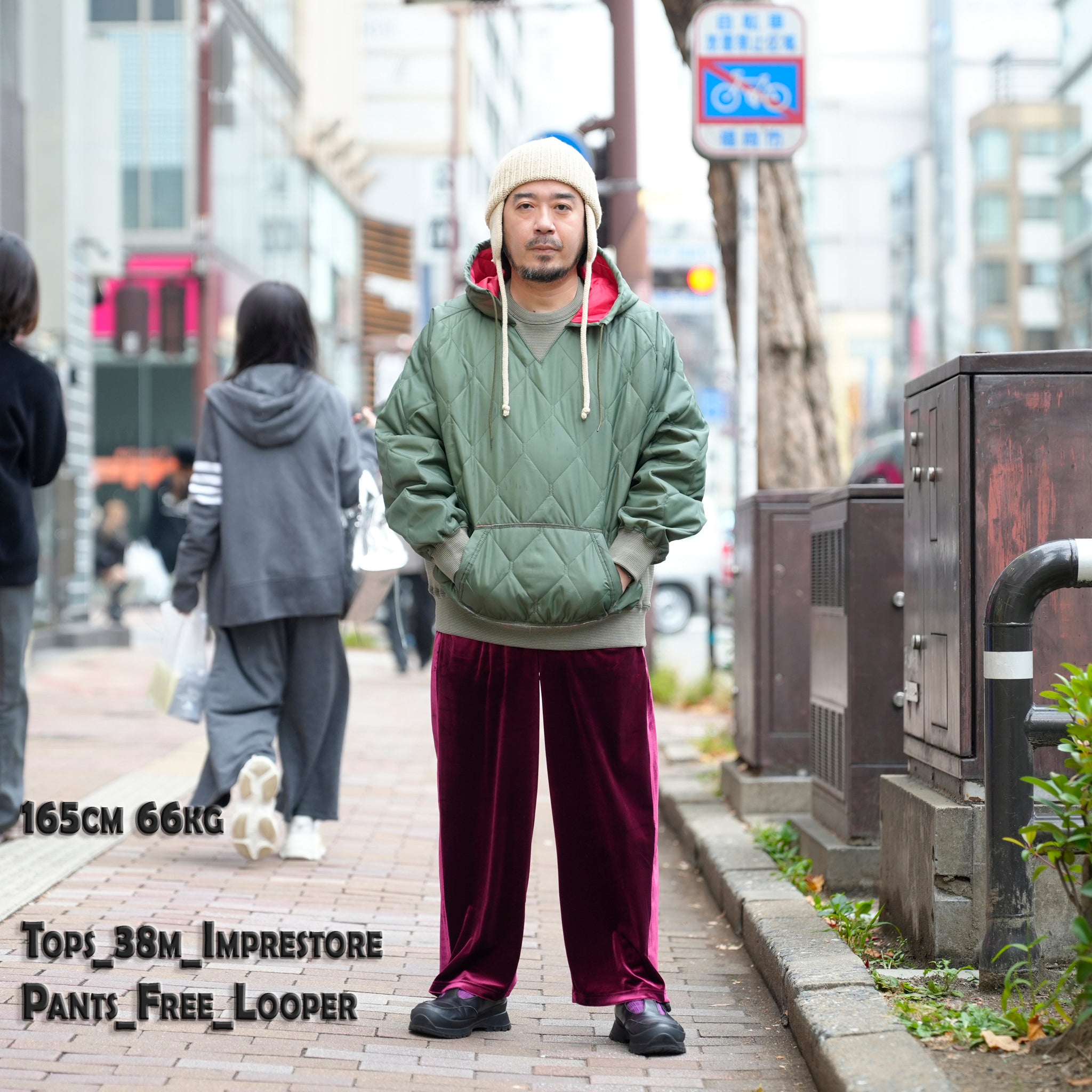 Retrofit hoodie Quilted Padding / McClure (olive) | CZ-ImSt-344【IMPRESTORE_インプレストア】