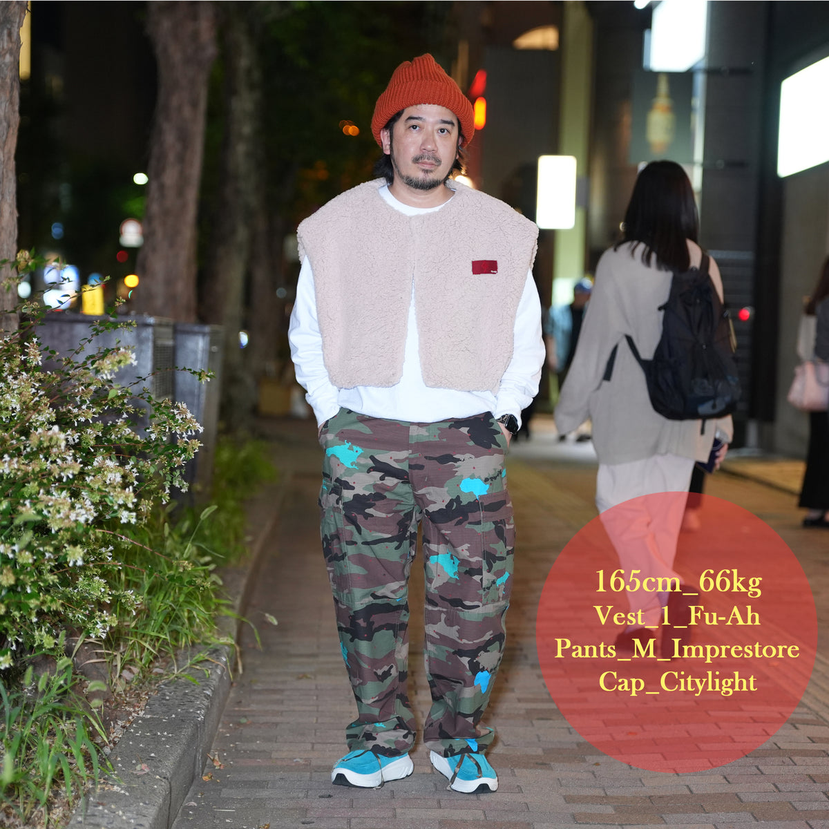 W.A.T.W -M81 HOT WEATHER TROUSERS / Wonder (WE ARE THE WOODLAND CAMO) | IMPRESTORE