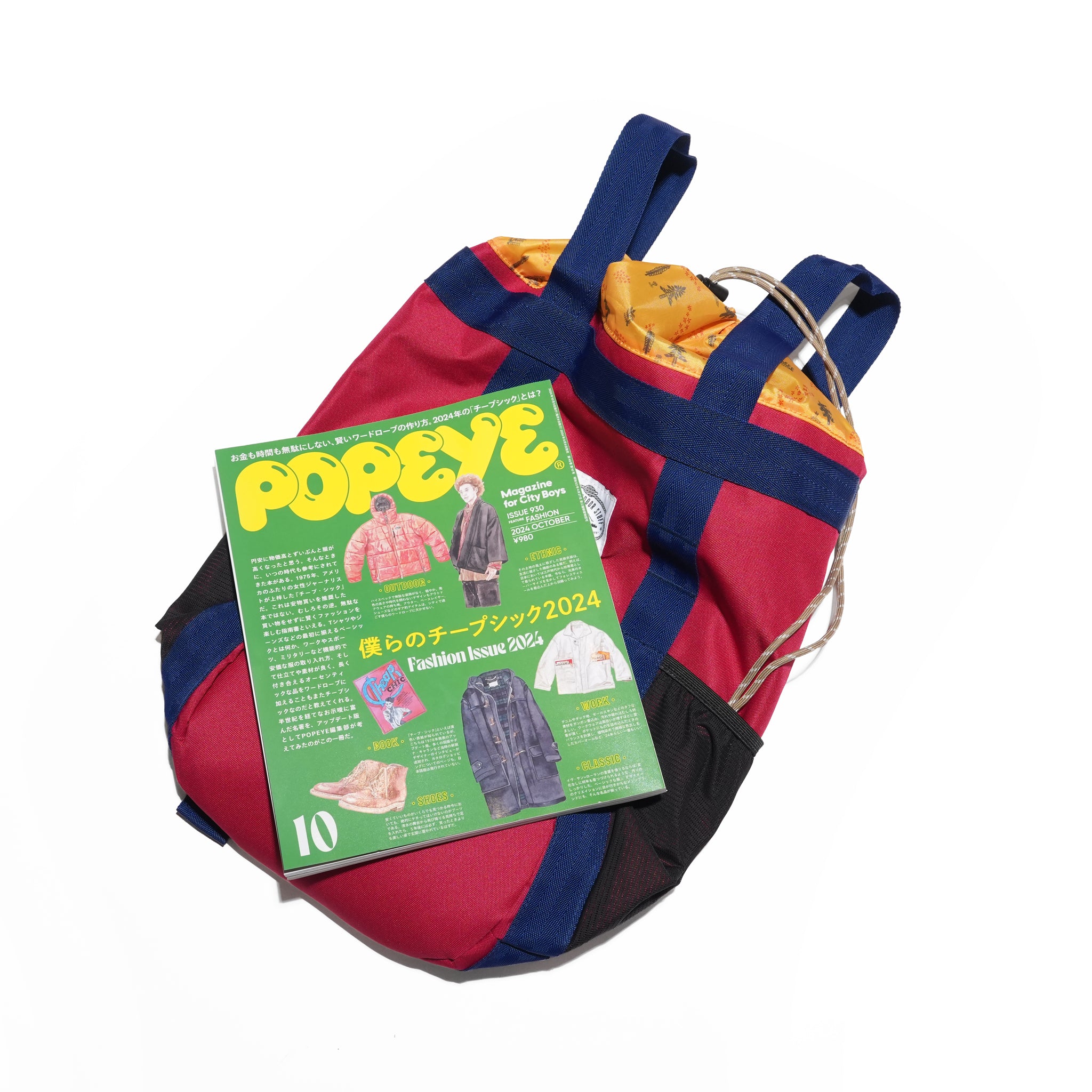 PL TOTES PACK2.0 NAYV / RED | POLER
