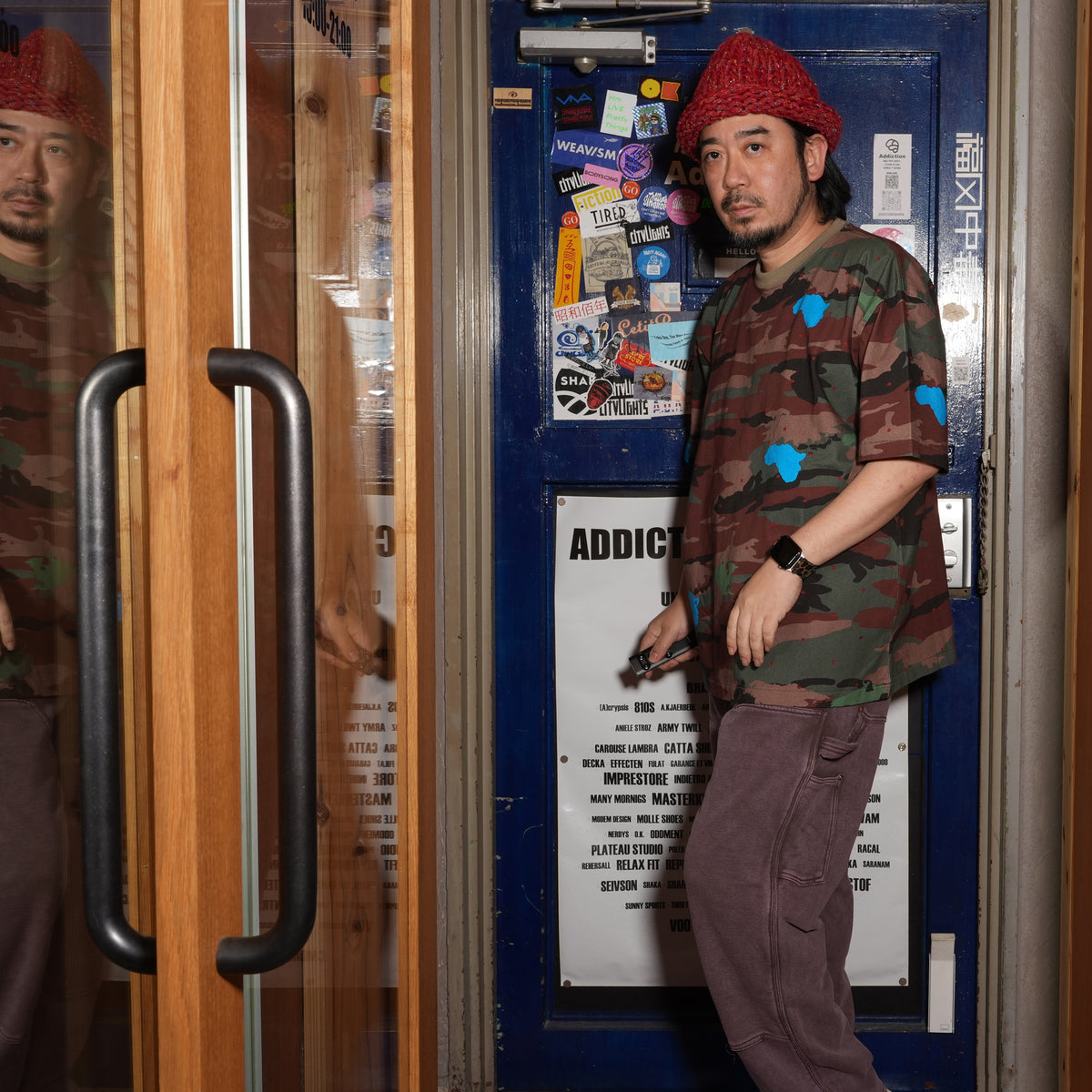 W.A.T.W -Tshirts / Cyndi (WE ARE THE WOODLAND CAMO) | IMPRESTORE