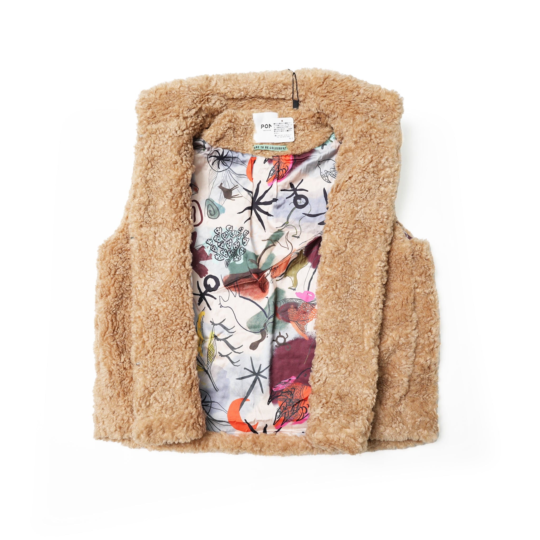 No:SP7501 | Name:GILET | Color:Smokey Brown【POM AMSTERDAM_ポムアムステルダム】