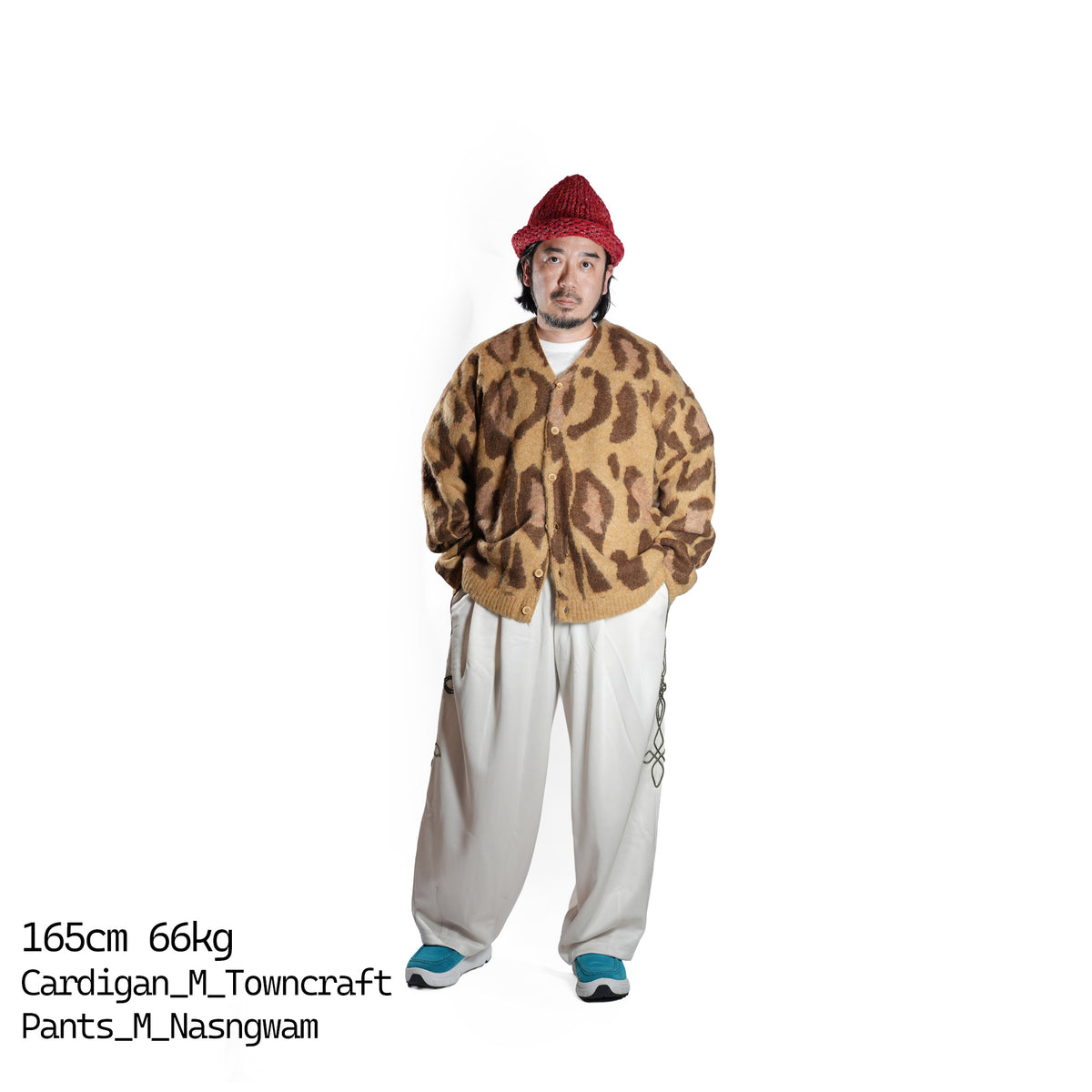 Mohair Shaggy Jacqaurd Cardigan – Leopard | TOWNCRAFT