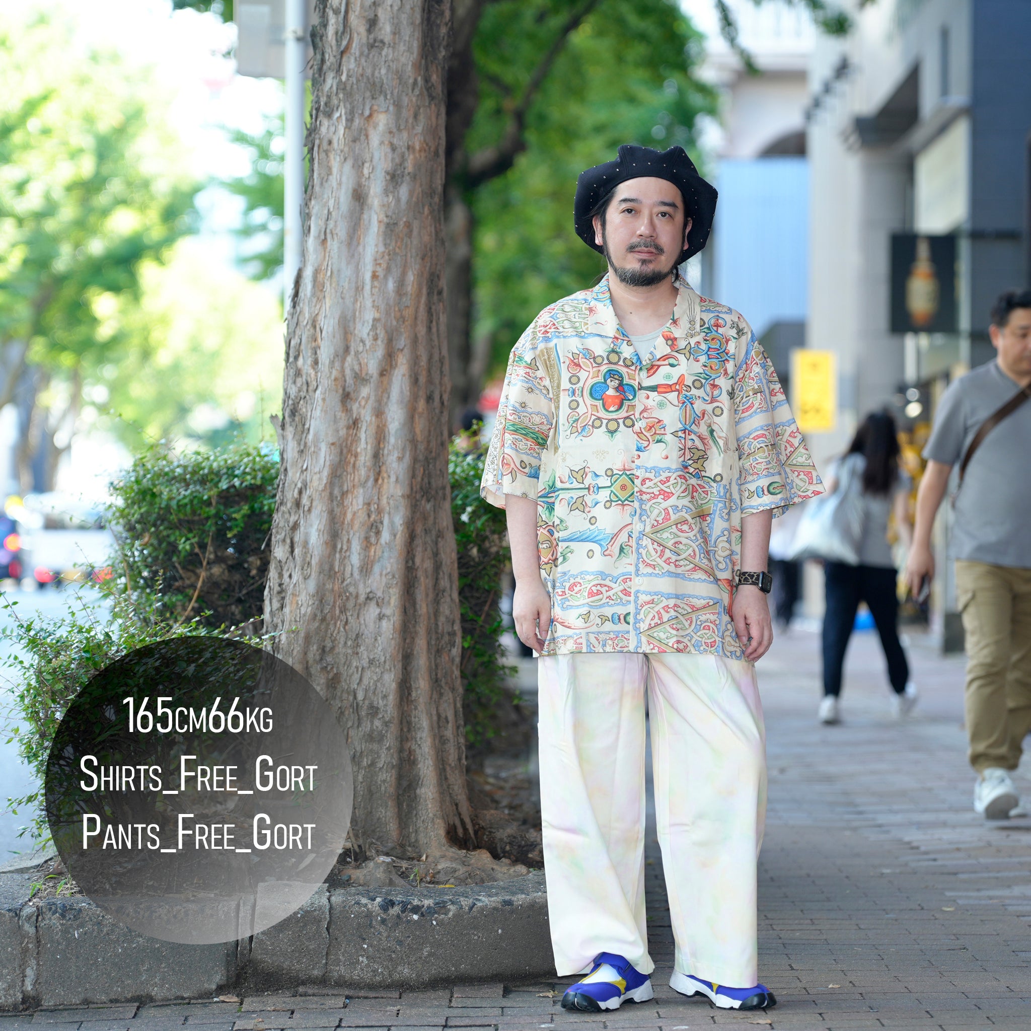 G71301_MT.PST | FLOWER WIDE WORK PANTS-MT.PST | Color:Tye Dye【GORT_ゴート】