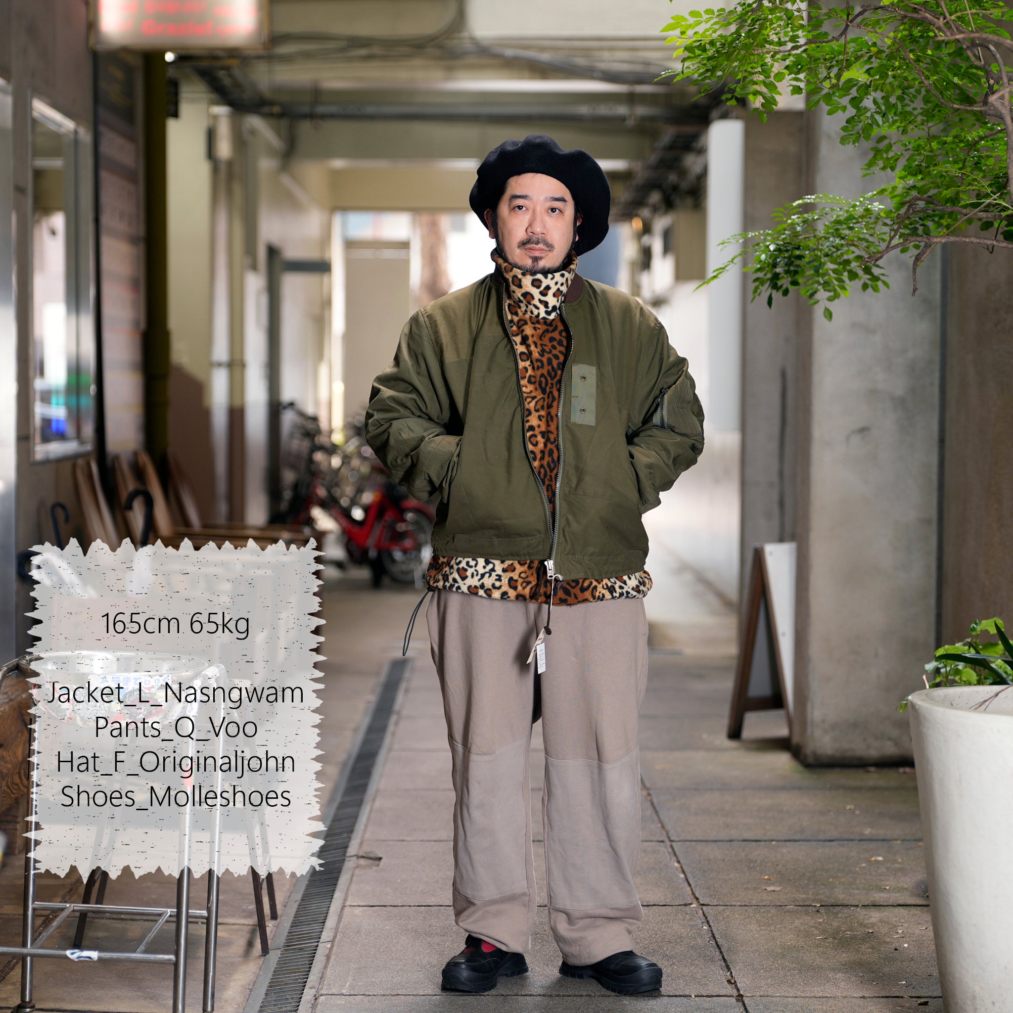 RJ2501001_01-Black | BARBARIAN FLIGHT JACKET | Color:01-Black/02-Olive【NASNGWAM_ナスングワム】