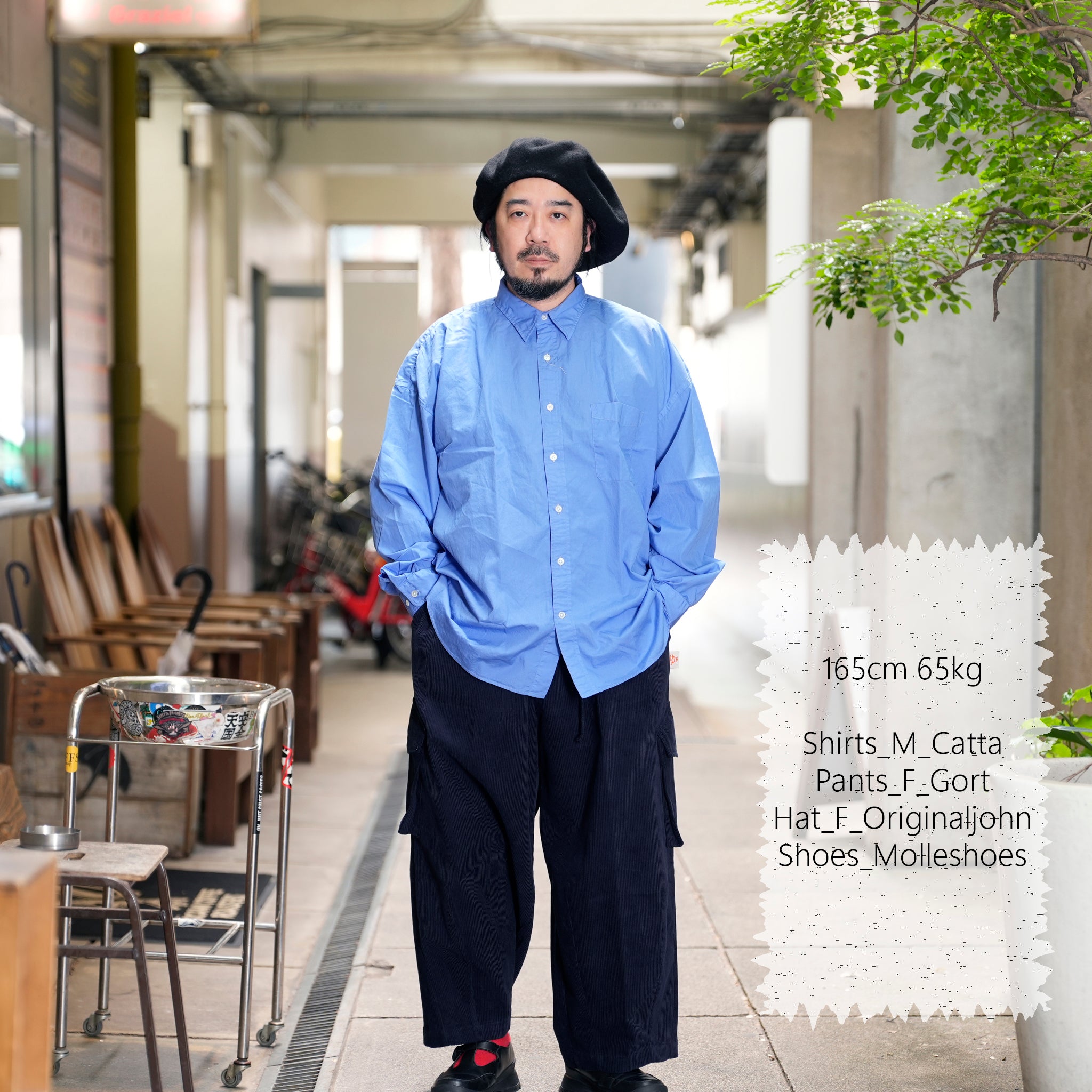RGW-01_Blue | REGULAR WIDE SHIRT-BROAD | Color:Blue【CATTA SHIRTS_カッタ シャツ】