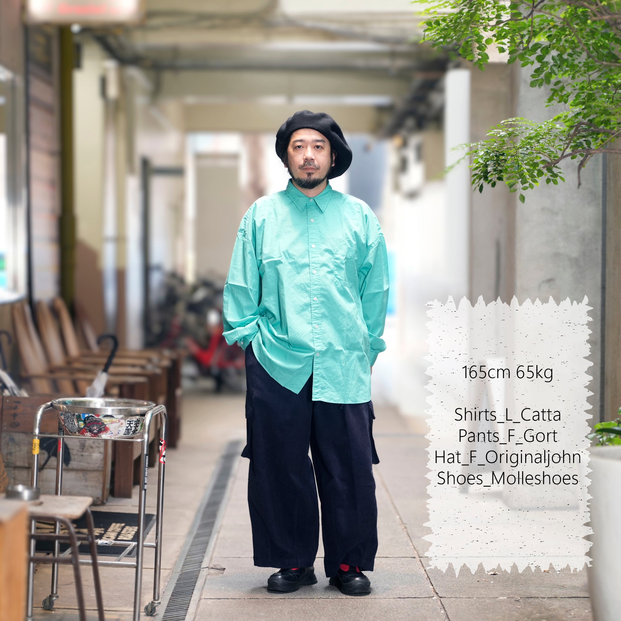 RGW-01_Mint | REGULAR WIDE SHIRT-BROAD | Color:Mint【CATTA SHIRTS_カッタ シャツ】