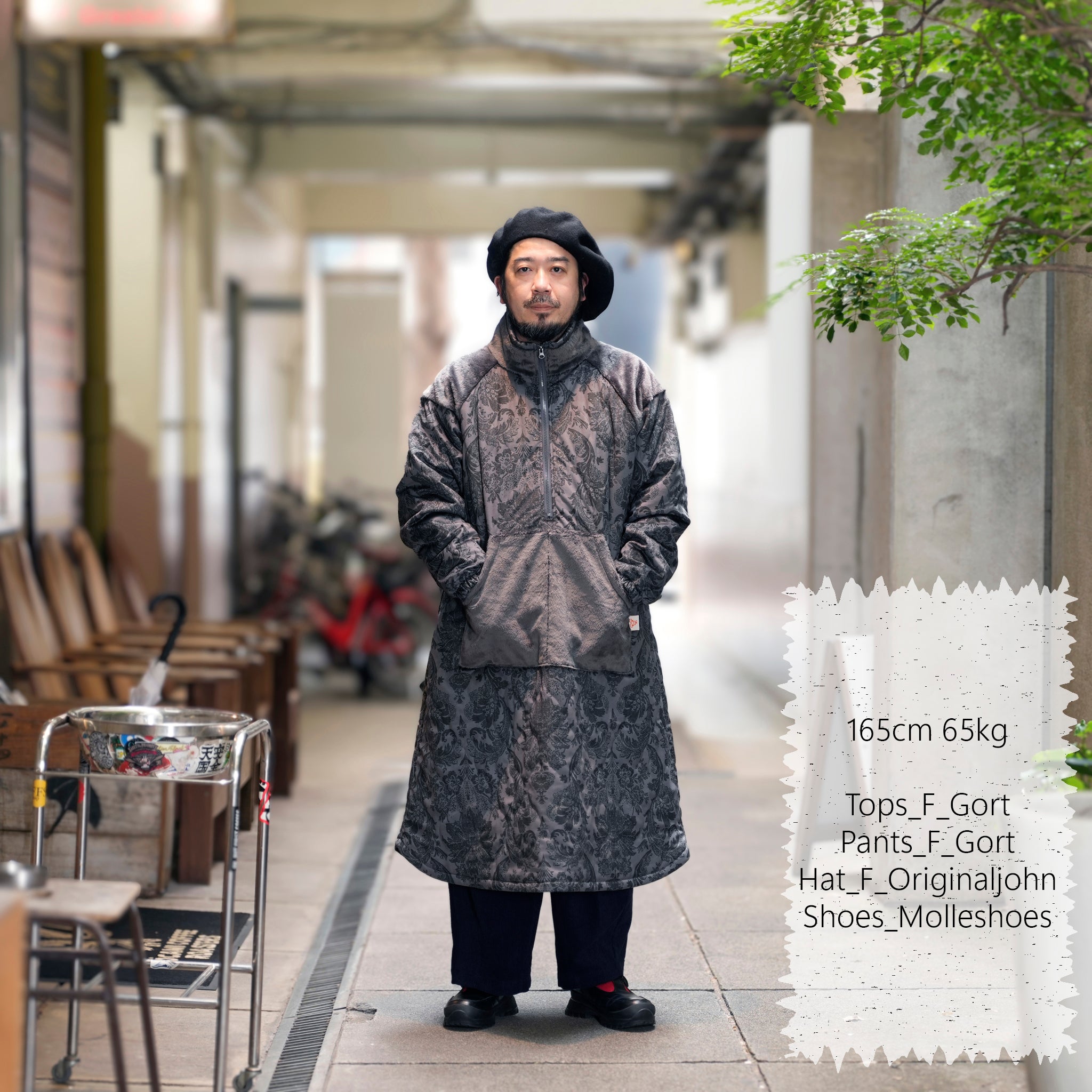 G64201_VT.GR | FLEECE OVERSIZED HALF-ZIP PULLOVER-VT.GR | Color:Gray【GORT_ゴート】【archive】