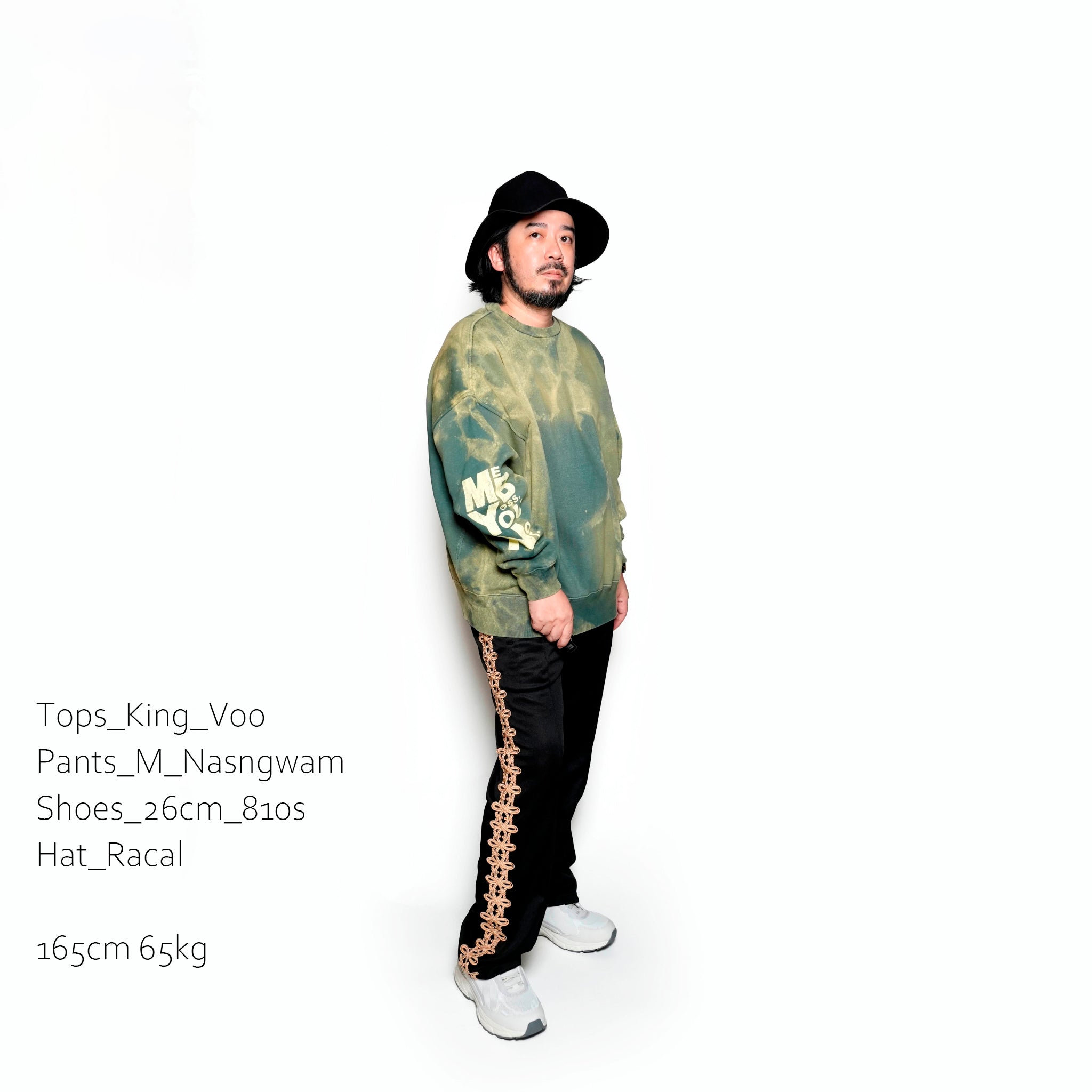 VOO-1188_GREEN | MBYN CREW AURORA | Color:Green【VOO_ヴォー】