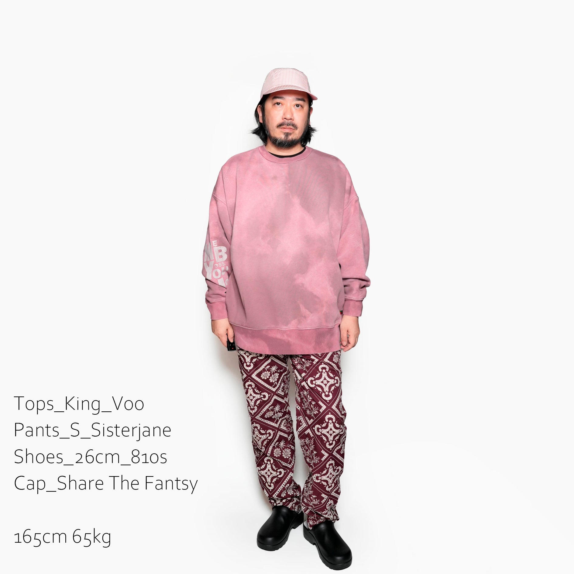 28SM02TRM028BRG | Garnet Embroidered Tailored Trousers | Color:Burgundy【SISTER JANE_シスタージェーン】