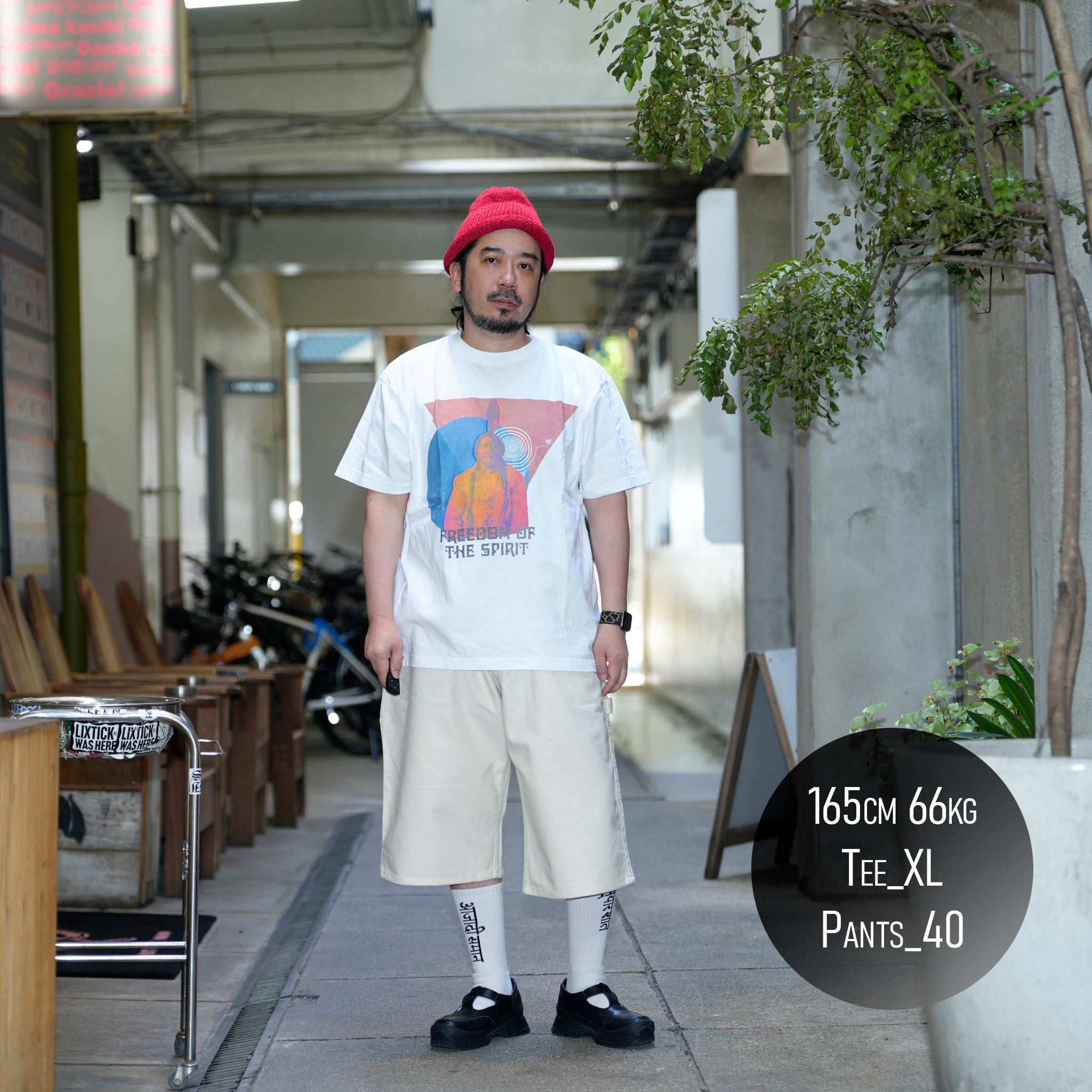 C0780903S | FREEDOM OF THE SPIRIT | Color:White【NASNGWAM_ナスングワム】 【SAVE THE GOODMAN】【ネコポス選択可能】
