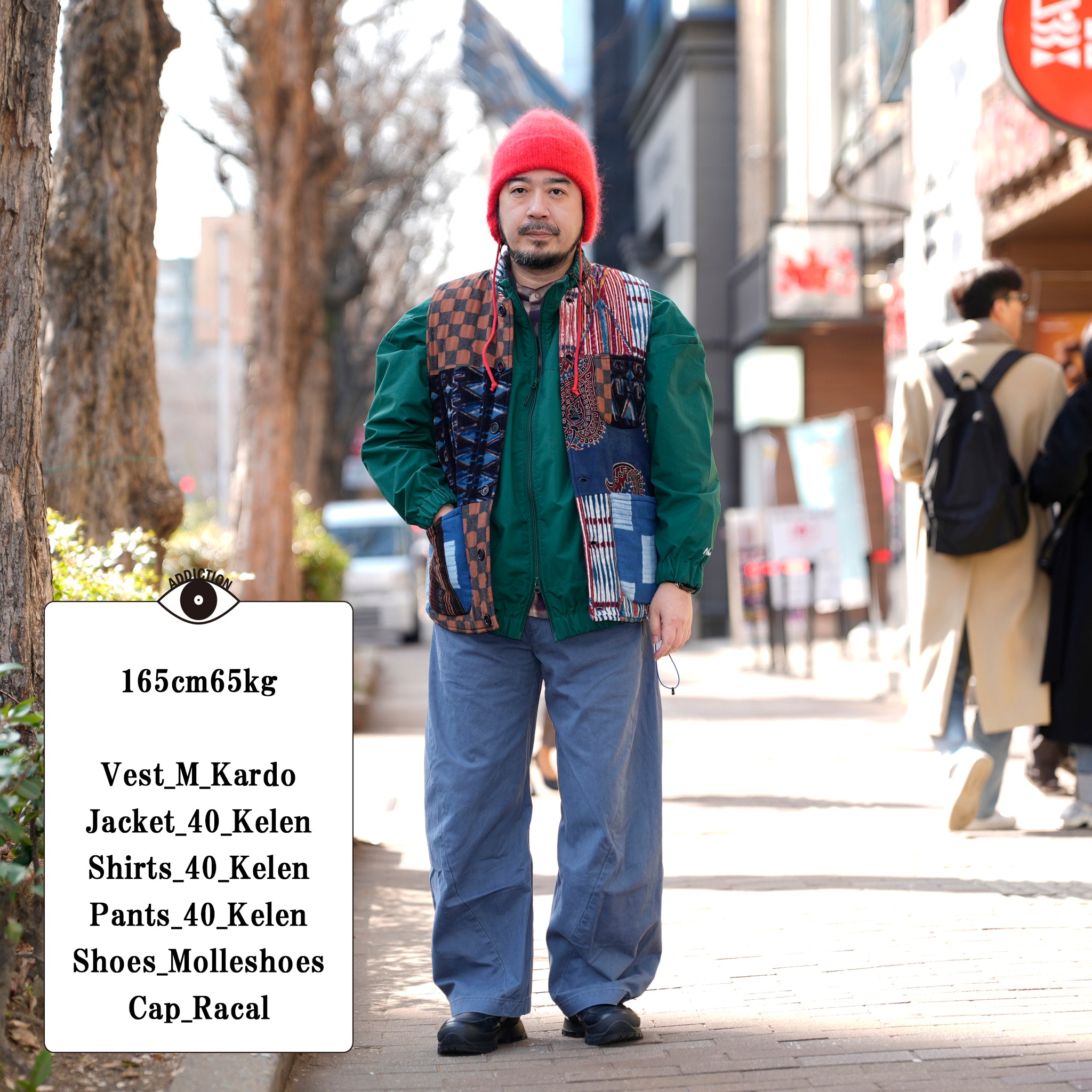 KLM25HJK1105_Green | SIMBA by NANGA® | Color:Green【KELEN MEN_ケレン】