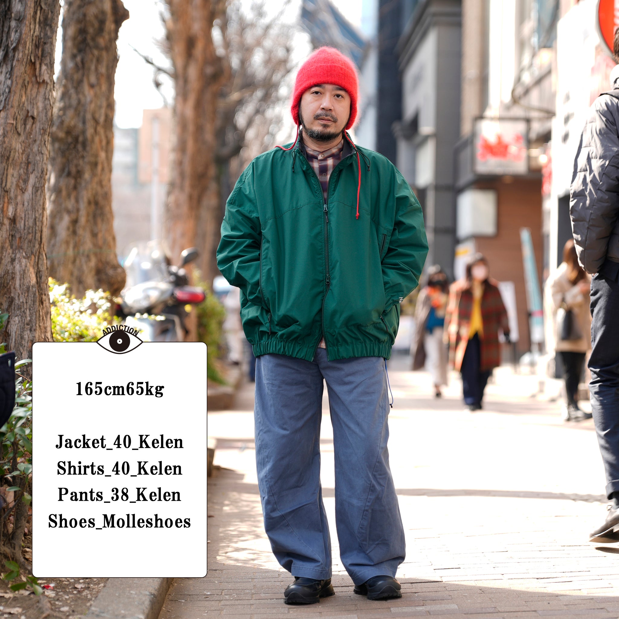 KLM25HJK1105_Green | SIMBA by NANGA® | Color:Green【KELEN MEN_ケレン】