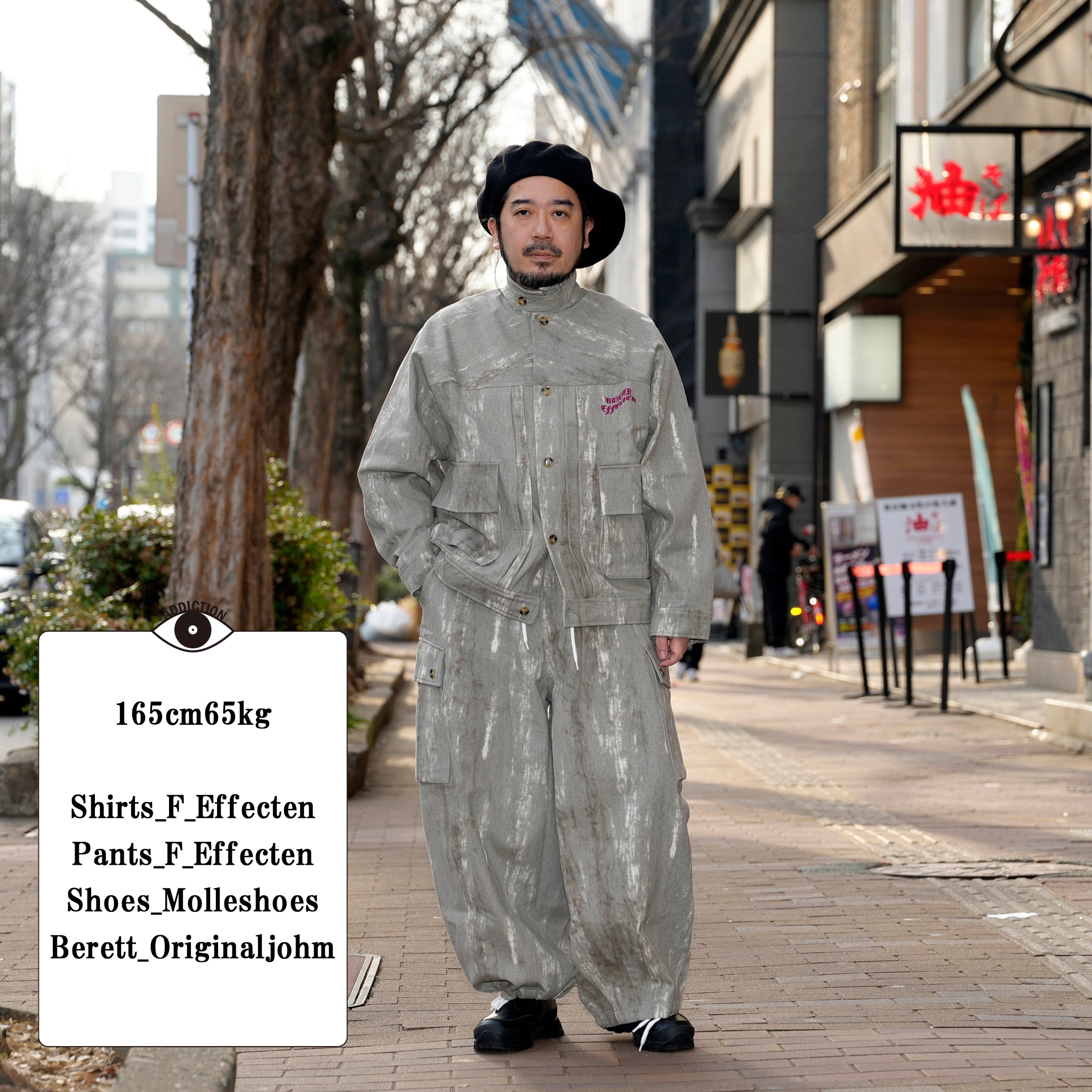 efmm-03_Gray Mix | Twill Balloon Wide Cargo Pants | Color:Gray Mix【EFFECTEN_エフェクテン】