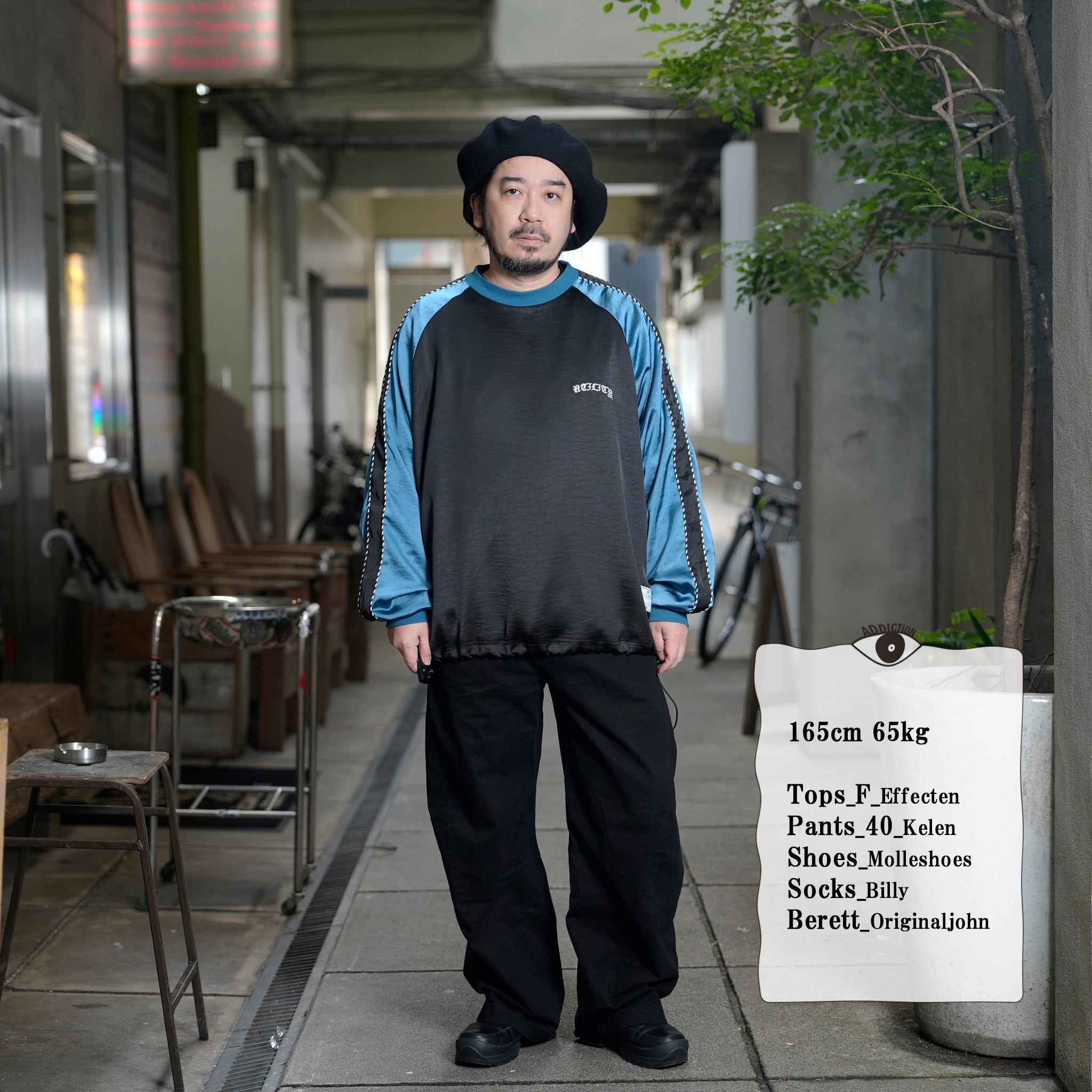 efmm-26_Black × Bluegreen | Souvenir Pullover | Color:Black × Bluegreen【EFFECTEN_エフェクテン】【archive】