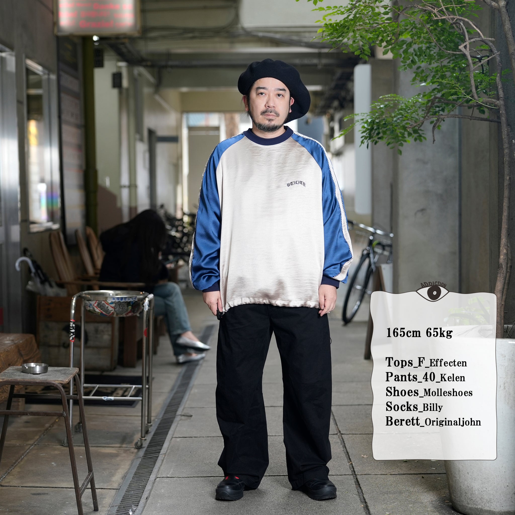 efmm-26_Champagnegold × Navy | Souvenir Pullover | Color:Champagnegold × Navy【EFFECTEN_エフェクテン】【archive】