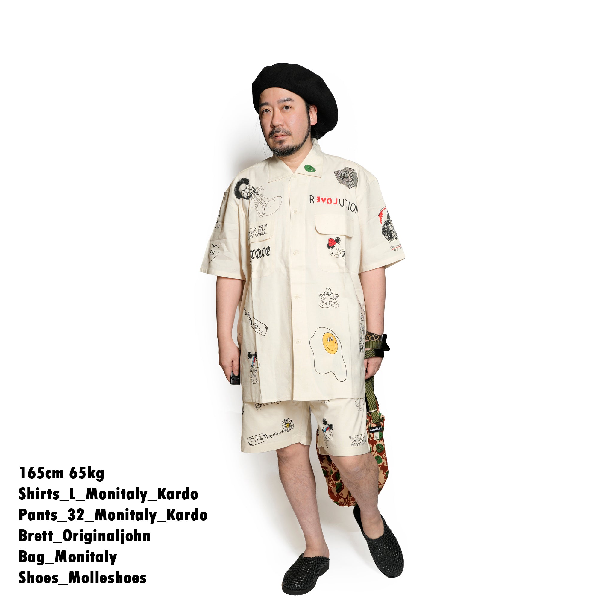 Moniker-5_Jacob Tatoo | Khadi Hand Spun Yarn Handwoven Undyed Fatigue Short | Color:Jacob Tatoo【MONITALY_モニタリー】【KARDO_カルド】